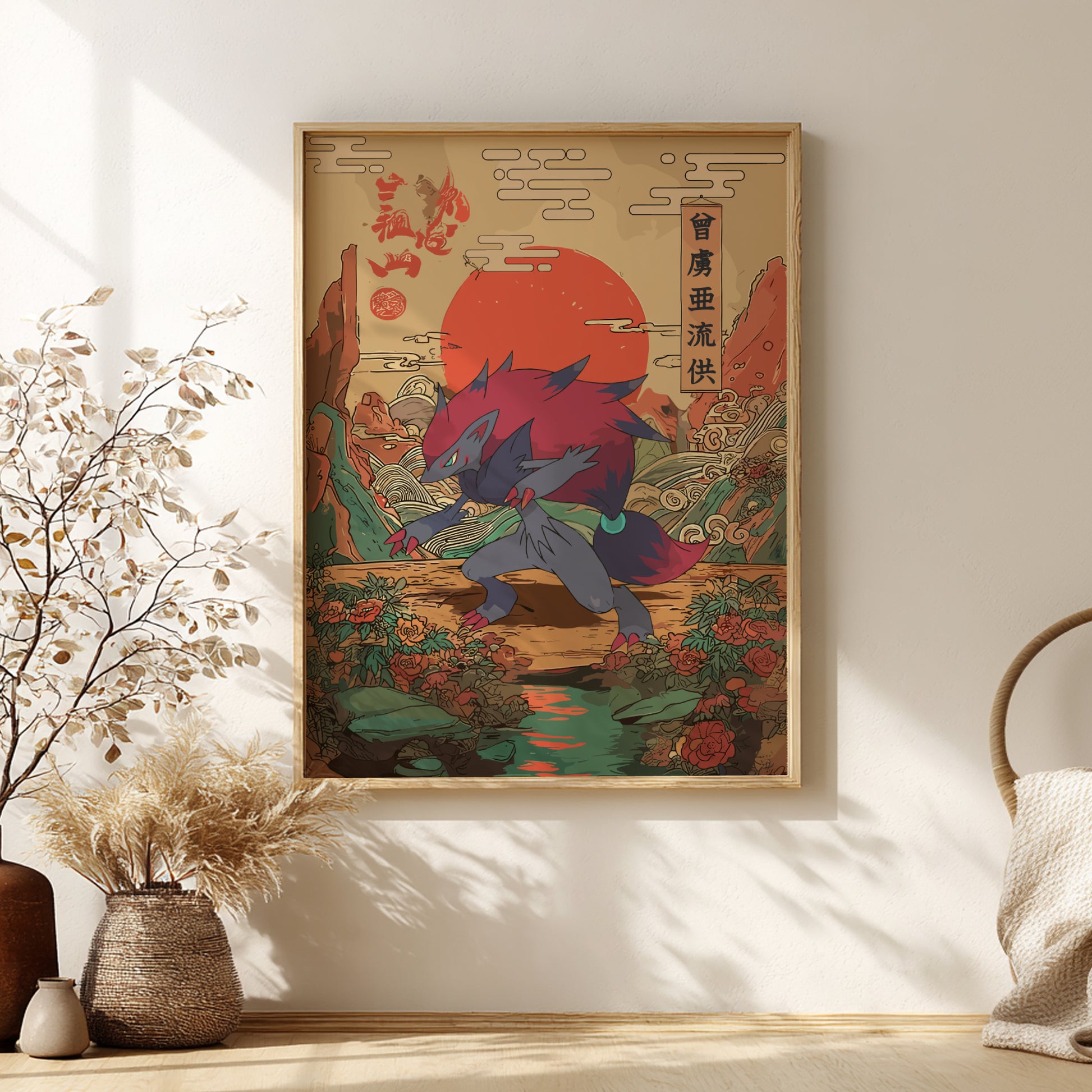 Framed artwork with a colorful Zoroark Pokemon design on a wall with decorative elements.