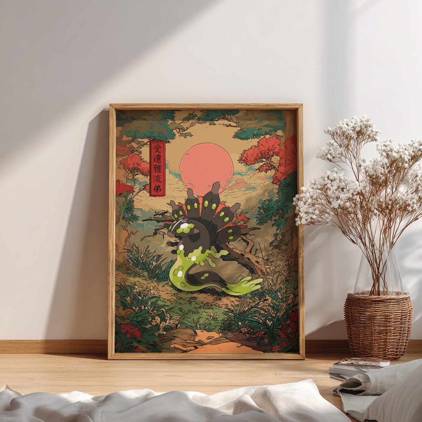 Framed artwork of a Zygarde Pokemon with a red sun in a room with a plant and books.
