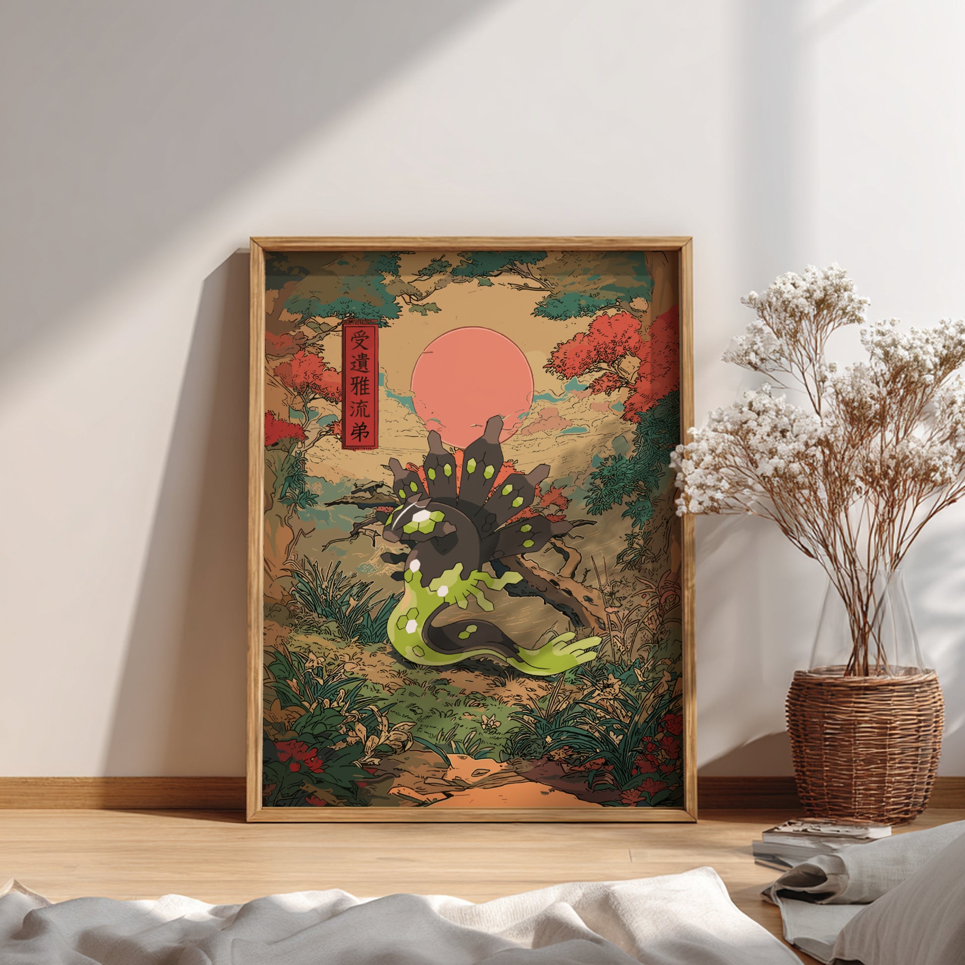 Framed artwork of a Zygarde Pokemon with a red sun in a room with a plant and books.