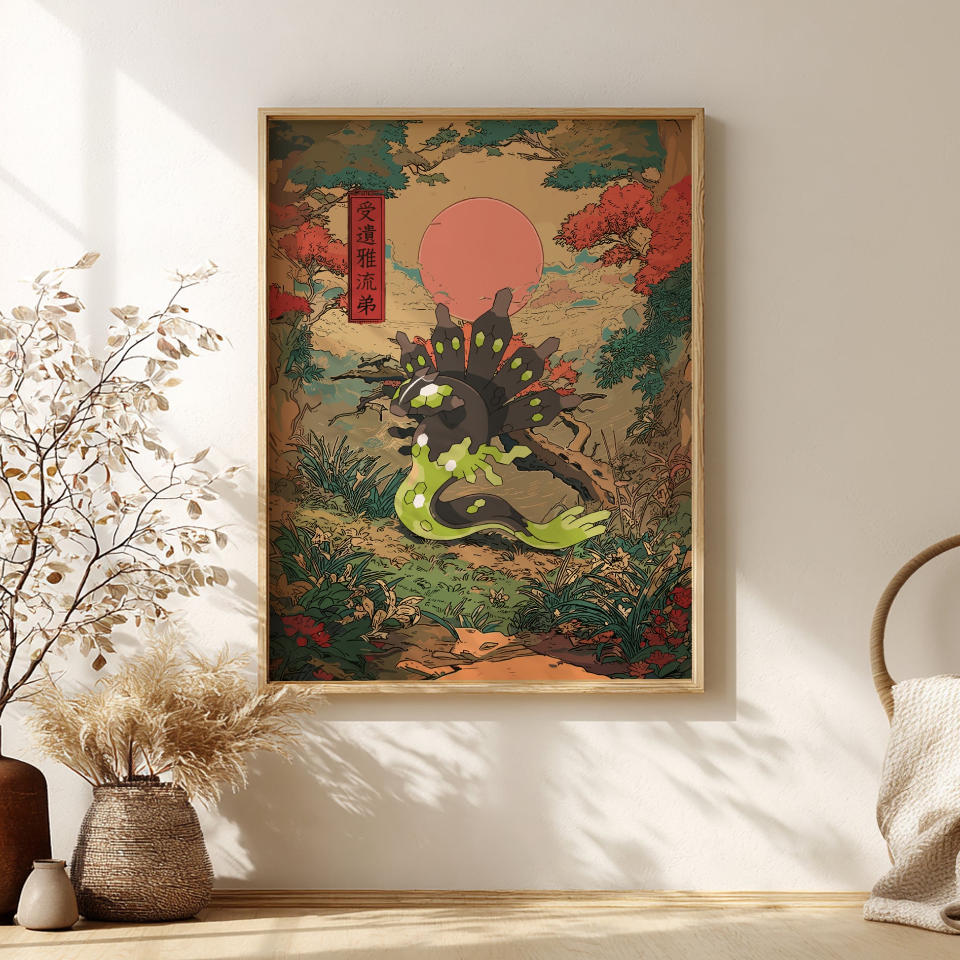 Framed artwork of a Zygarde Pokemon in a natural setting on a wall with decorative elements.