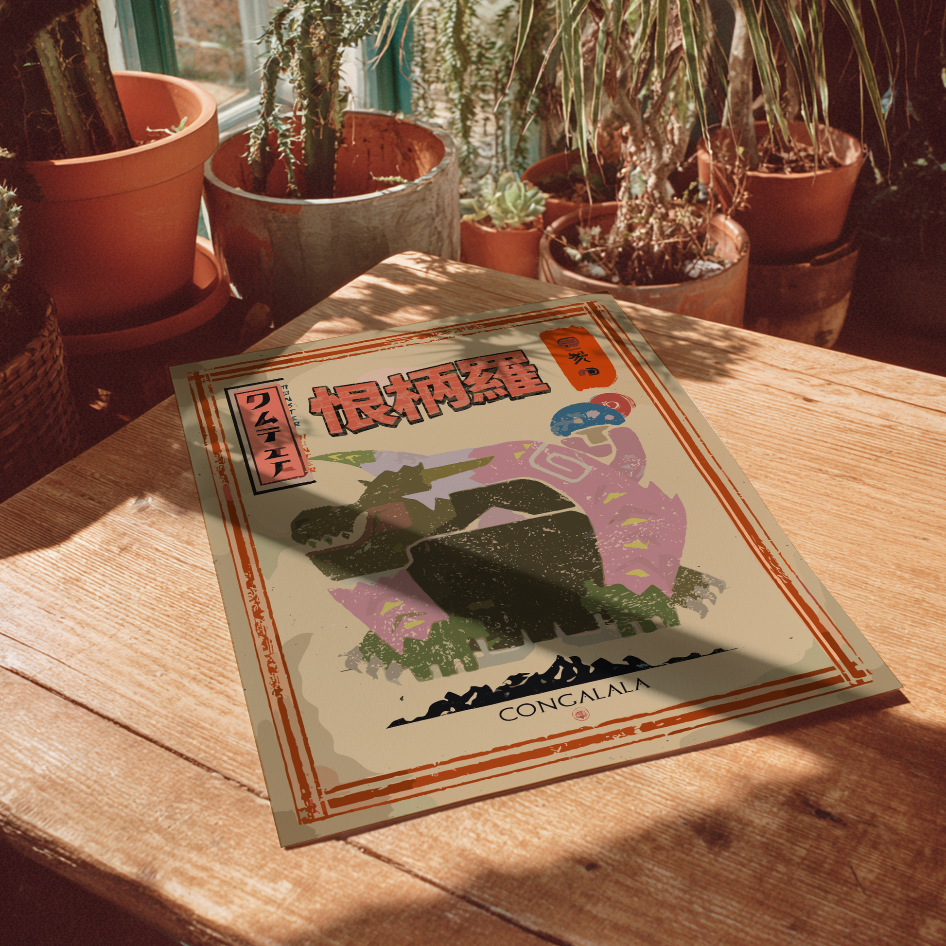 Congalala Poster - Monster Hunter Wall Art Print