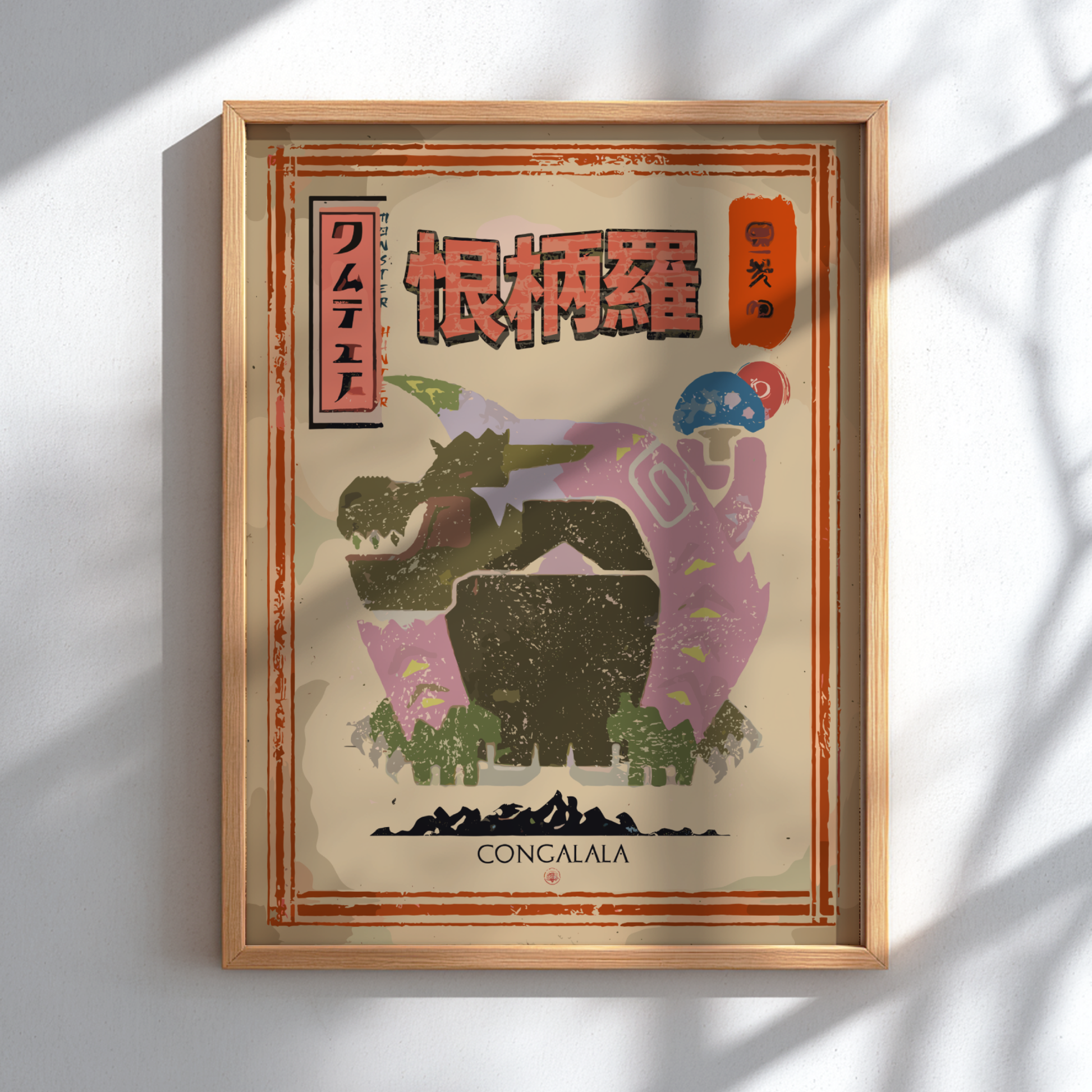 Congalala Poster - Monster Hunter Wall Art Print