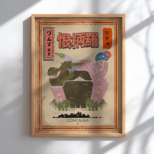 Congalala Poster - Monster Hunter Wall Art Print