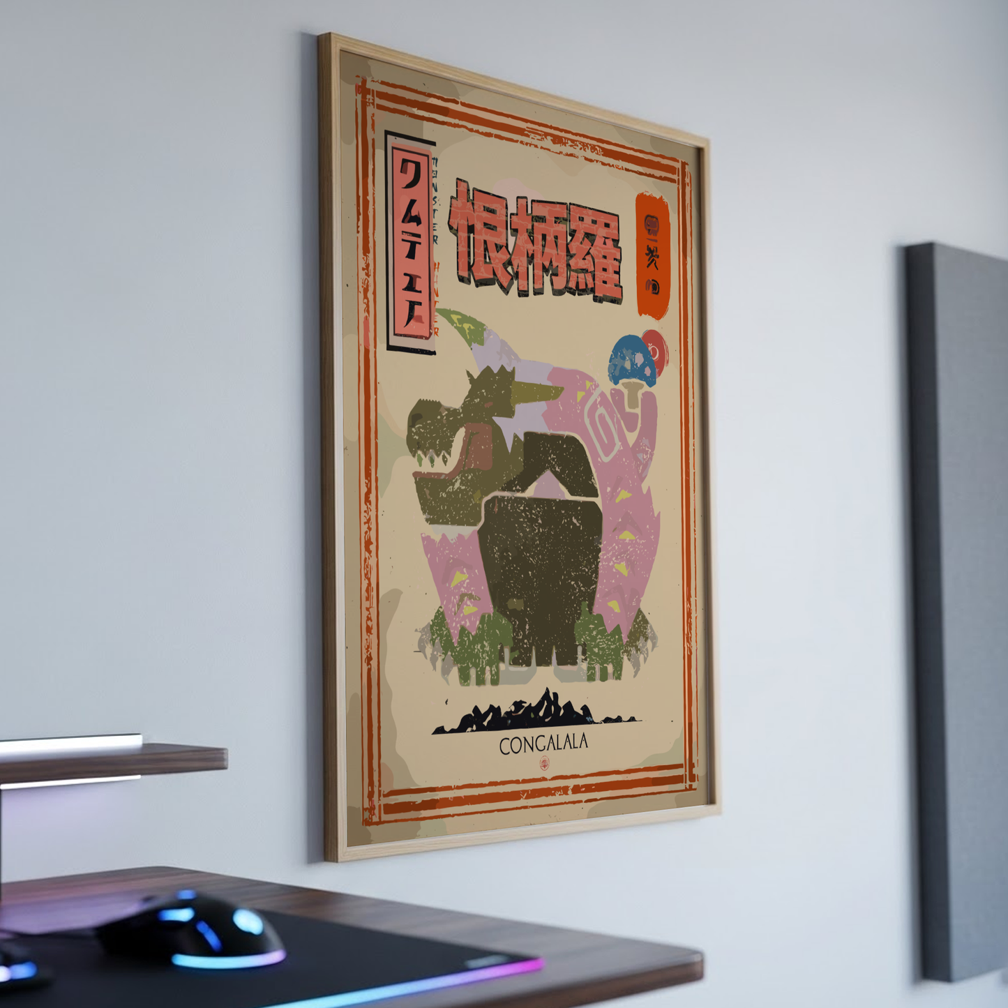 Congalala Poster - Monster Hunter Wall Art Print