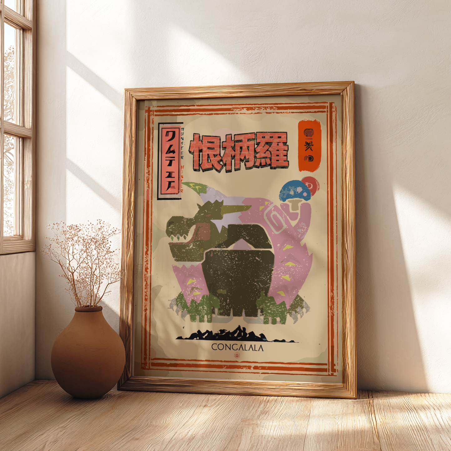 Congalala Poster - Monster Hunter Wall Art Print