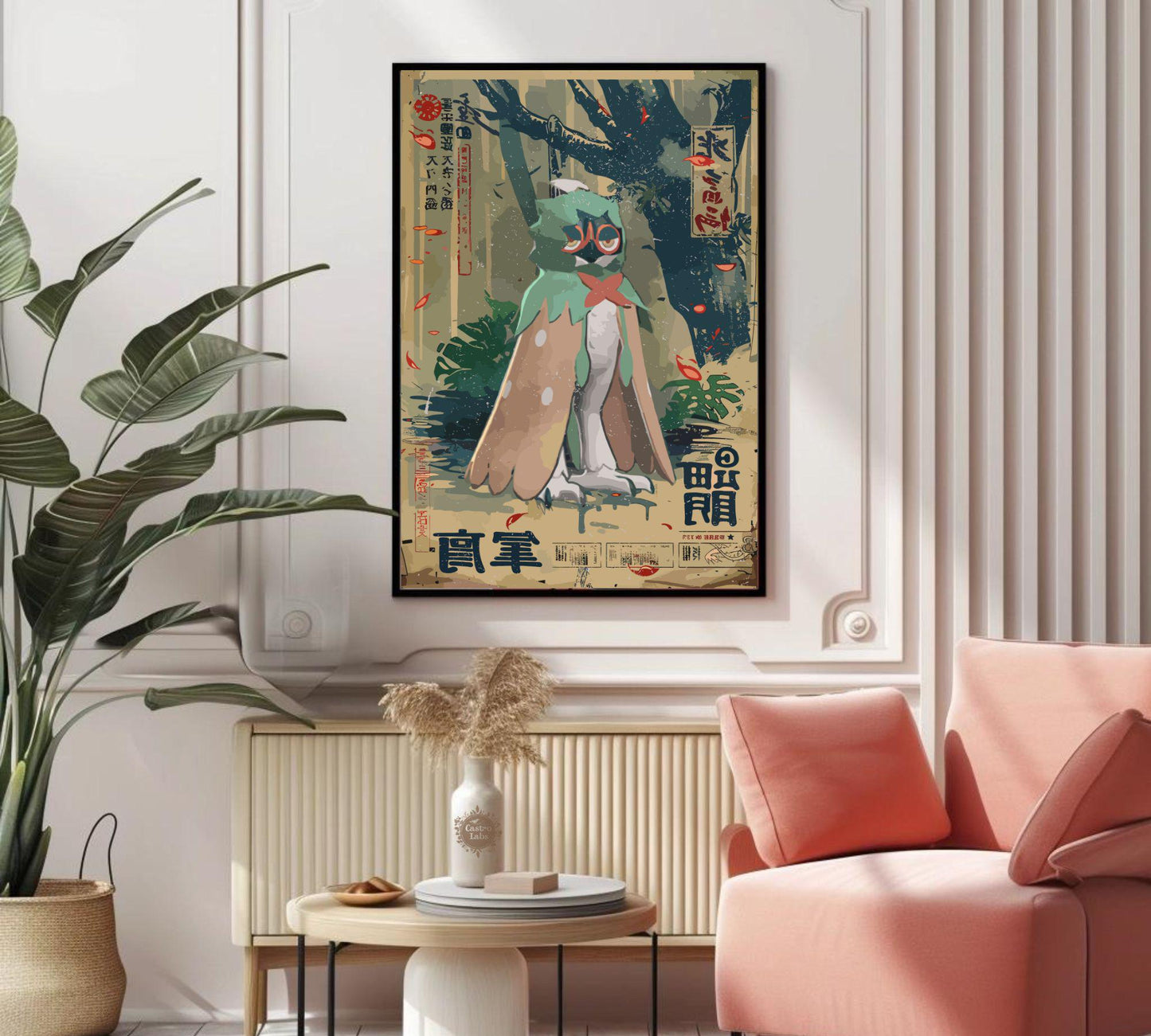 Decidueye Poster: Japanese Style Legendary Pokemon Inspired Anime Artwork, Pokemon TCG Decidueye