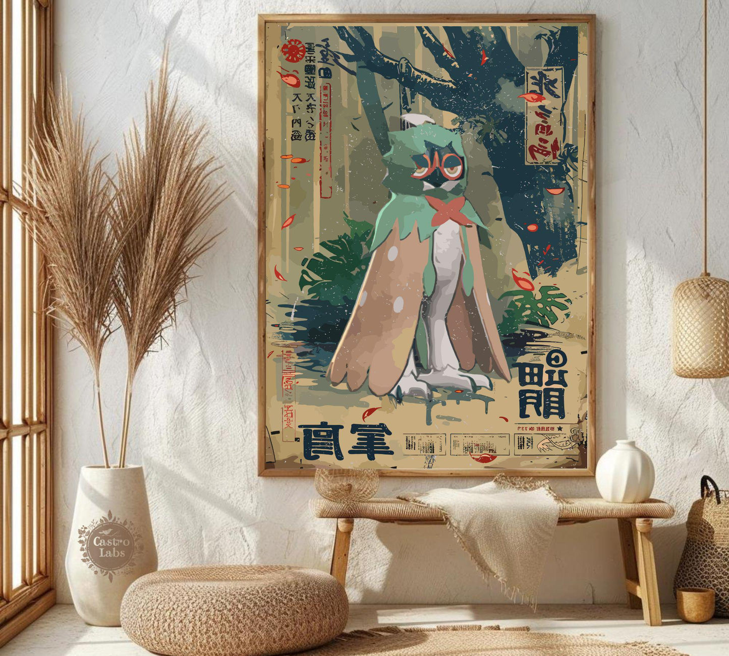 Decidueye Poster: Japanese Style Legendary Pokemon Inspired Anime Artwork, Pokemon TCG Decidueye