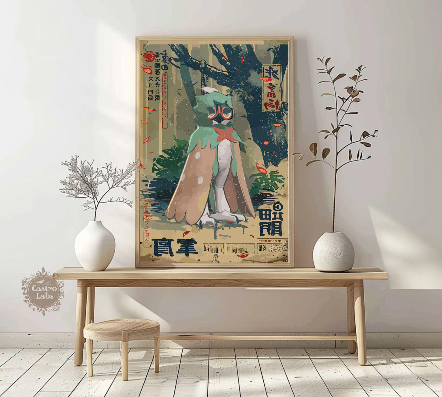 Decidueye Poster: Japanese Style Legendary Pokemon Inspired Anime Artwork, Pokemon TCG Decidueye