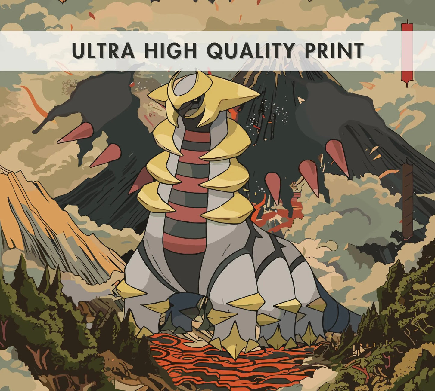 Giratina Poster: Japanese Style Legendary Pokemon Inspired Anime Artwork, Pokemon TCG Giratina