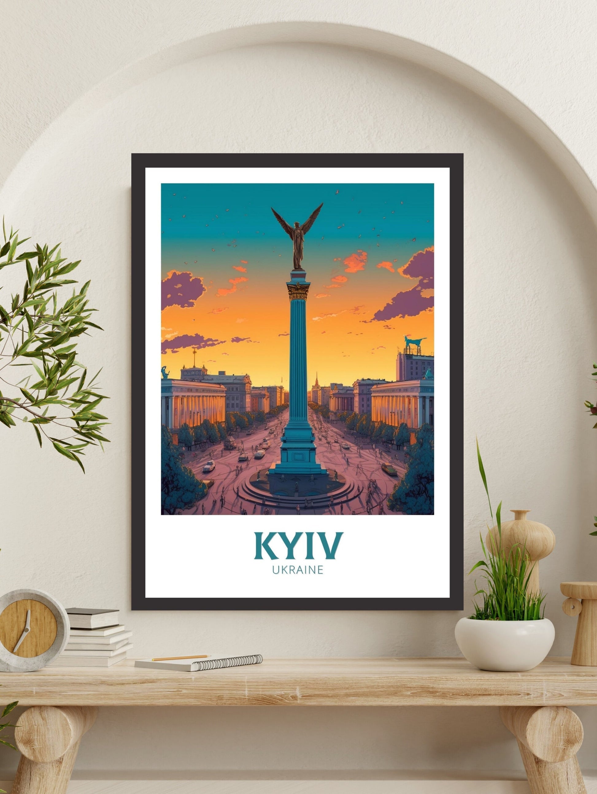 Kyiv Ukraine Travel Print | Kyiv Poster | Kyiv Design | Kyiv Wall Art | Kyiv Ukraine Illustration | Kiev Ukraine Poster | Kyiv Art | ID 193