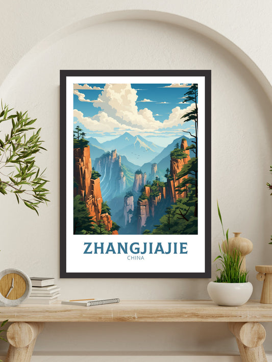 Zhangjiajie Print | Zhangjiajie Travel Poster | Zhangjiajie Illustration | Avatar Forest | Zhangjiajie National Forest Park Print | ID 858