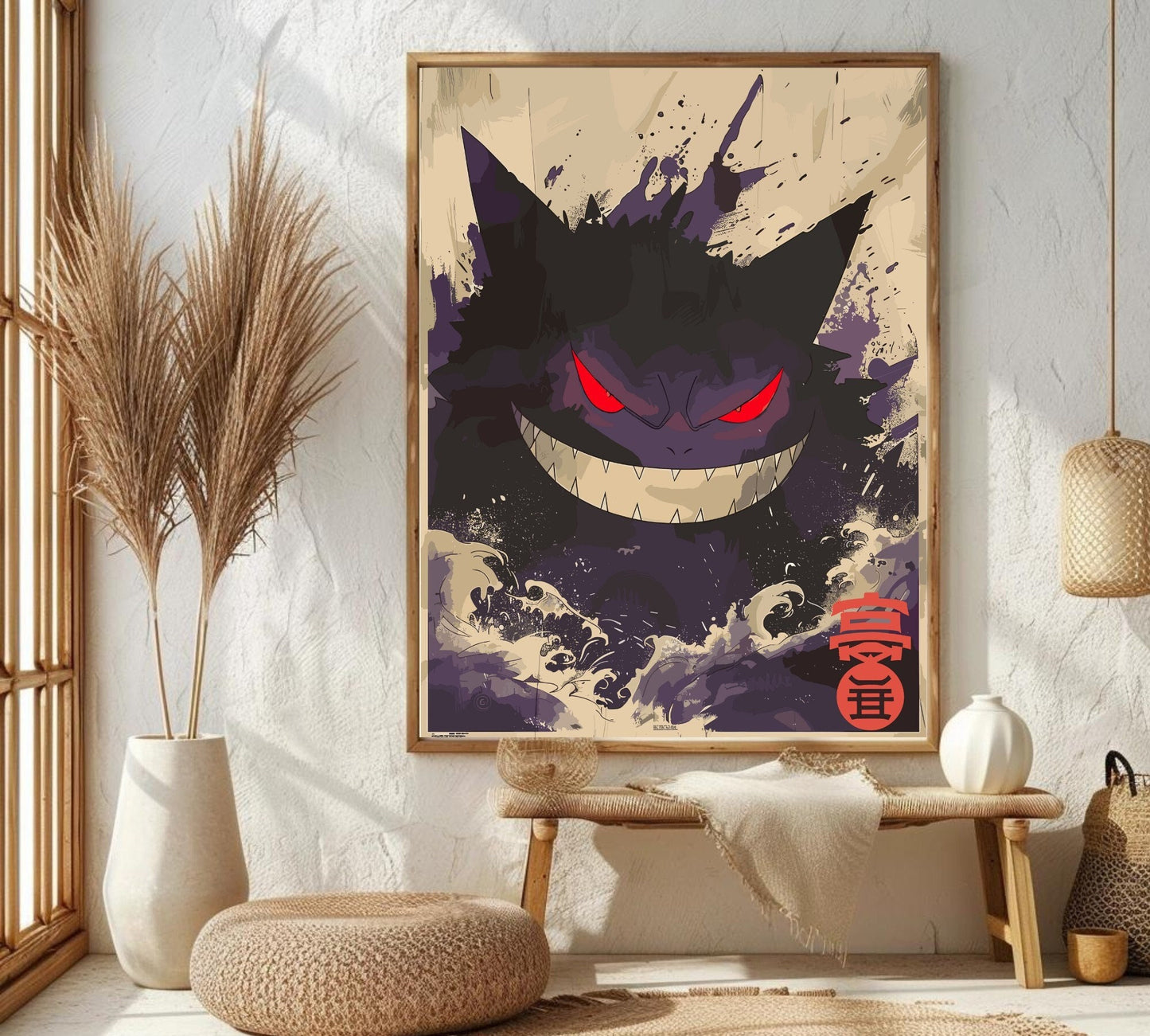 Gengar: Japanese Tapestry Style Pokemon Anime Poster