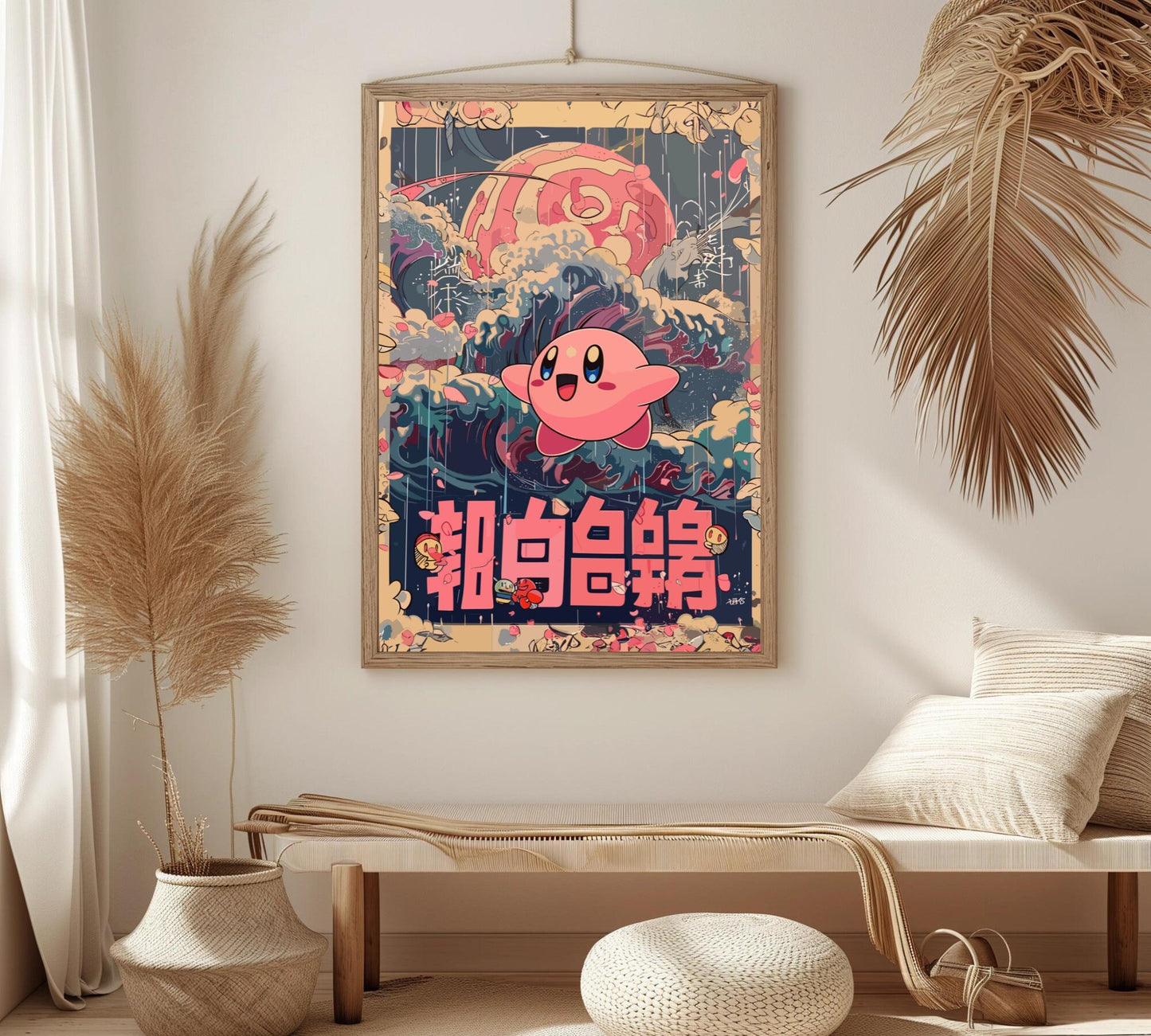 Kirby: Dream Land Super Smash Bros Anime Poster - Printable Wall Art for Bedroom Decor and Japanese Home Decor