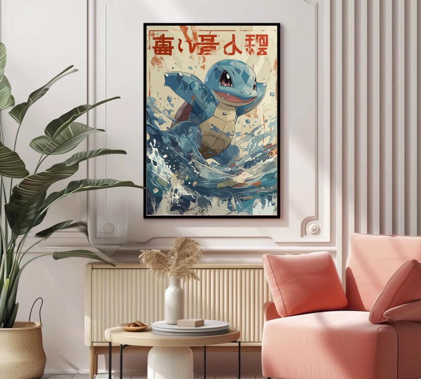 Squirtle: Japanese Tapestry Style Pokemon Anime Poster