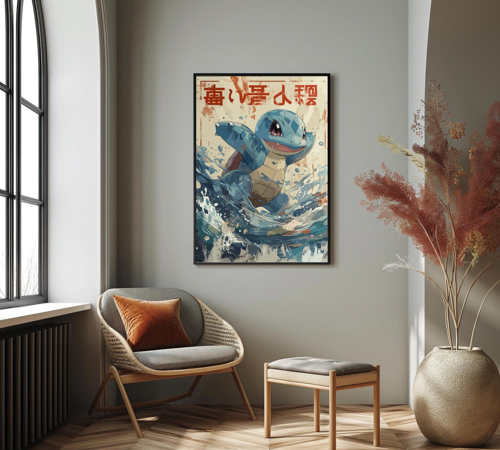 Squirtle: Japanese Tapestry Style Pokemon Anime Poster