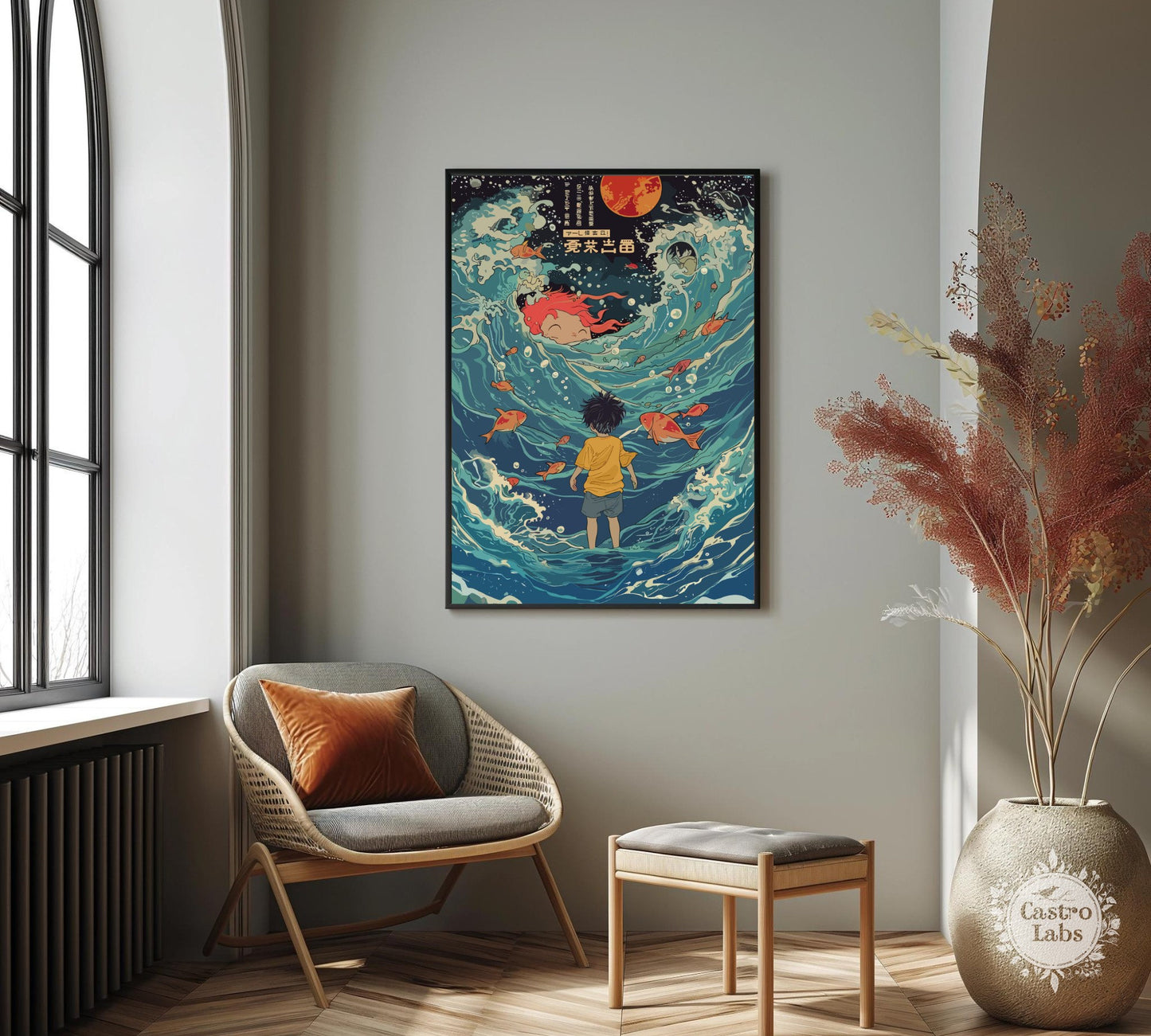 Ponyo Poster - Studio Ghibli Poster,