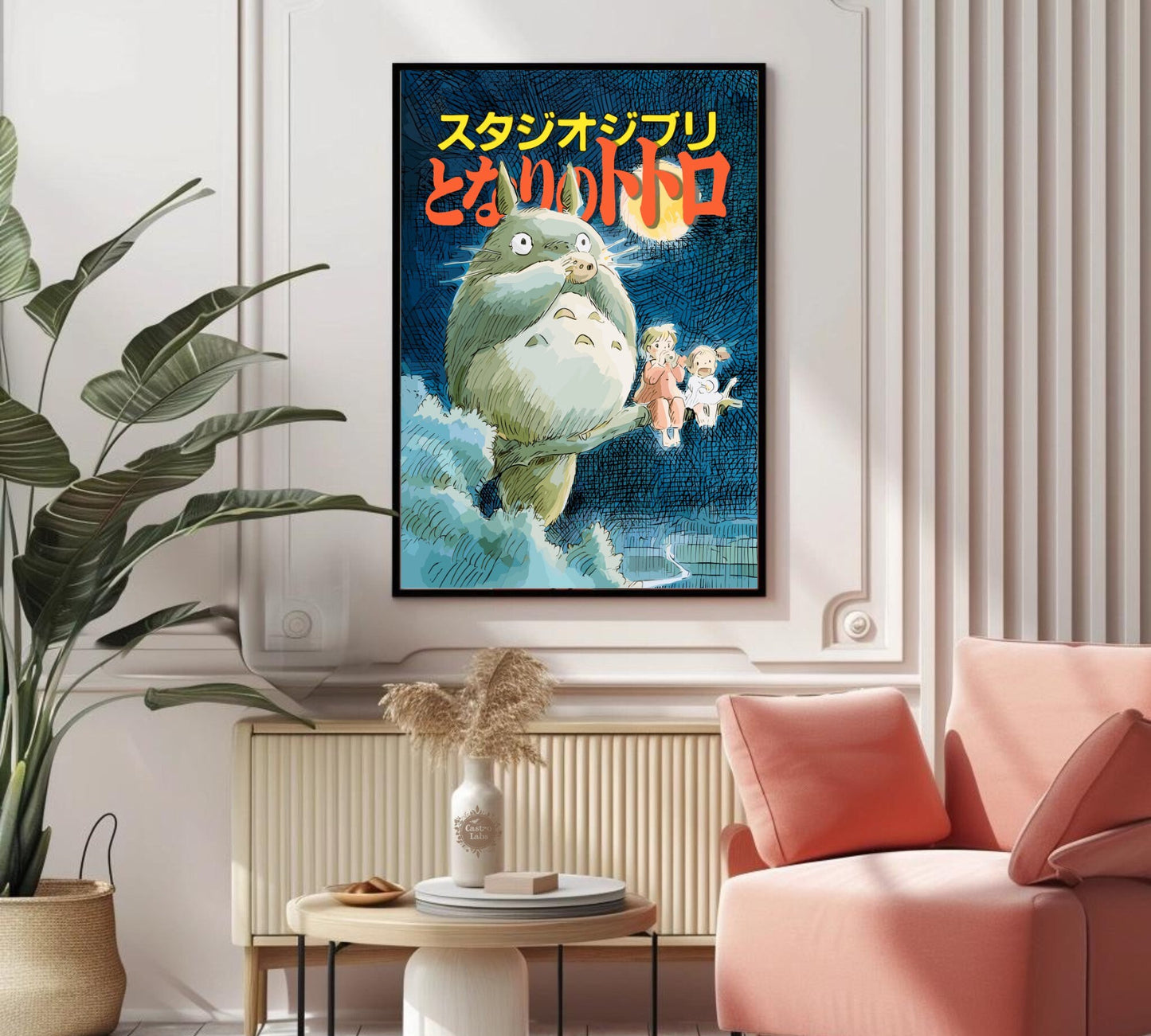 Studio Ghibli My Neighbour Totoro Poster Print