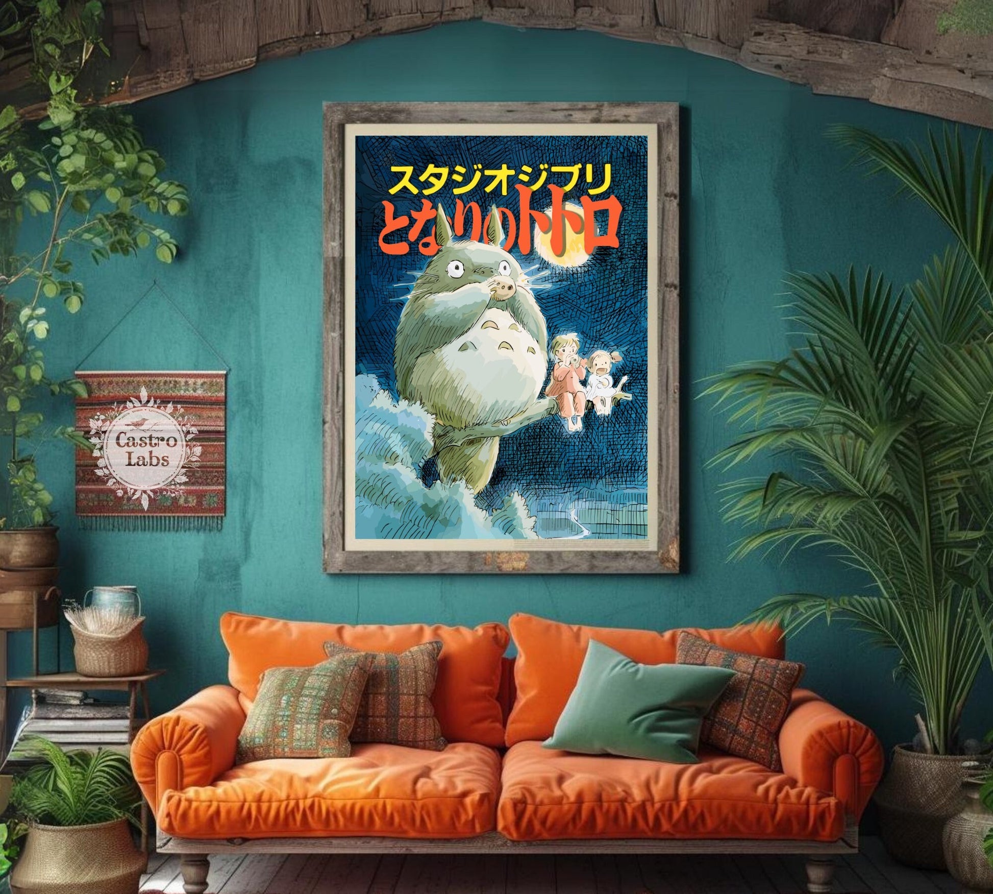 Studio Ghibli My Neighbour Totoro Poster Print