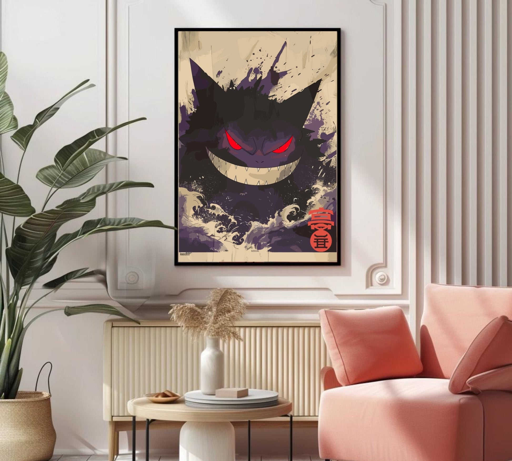 Gengar: Japanese Tapestry Style Pokemon Anime Poster