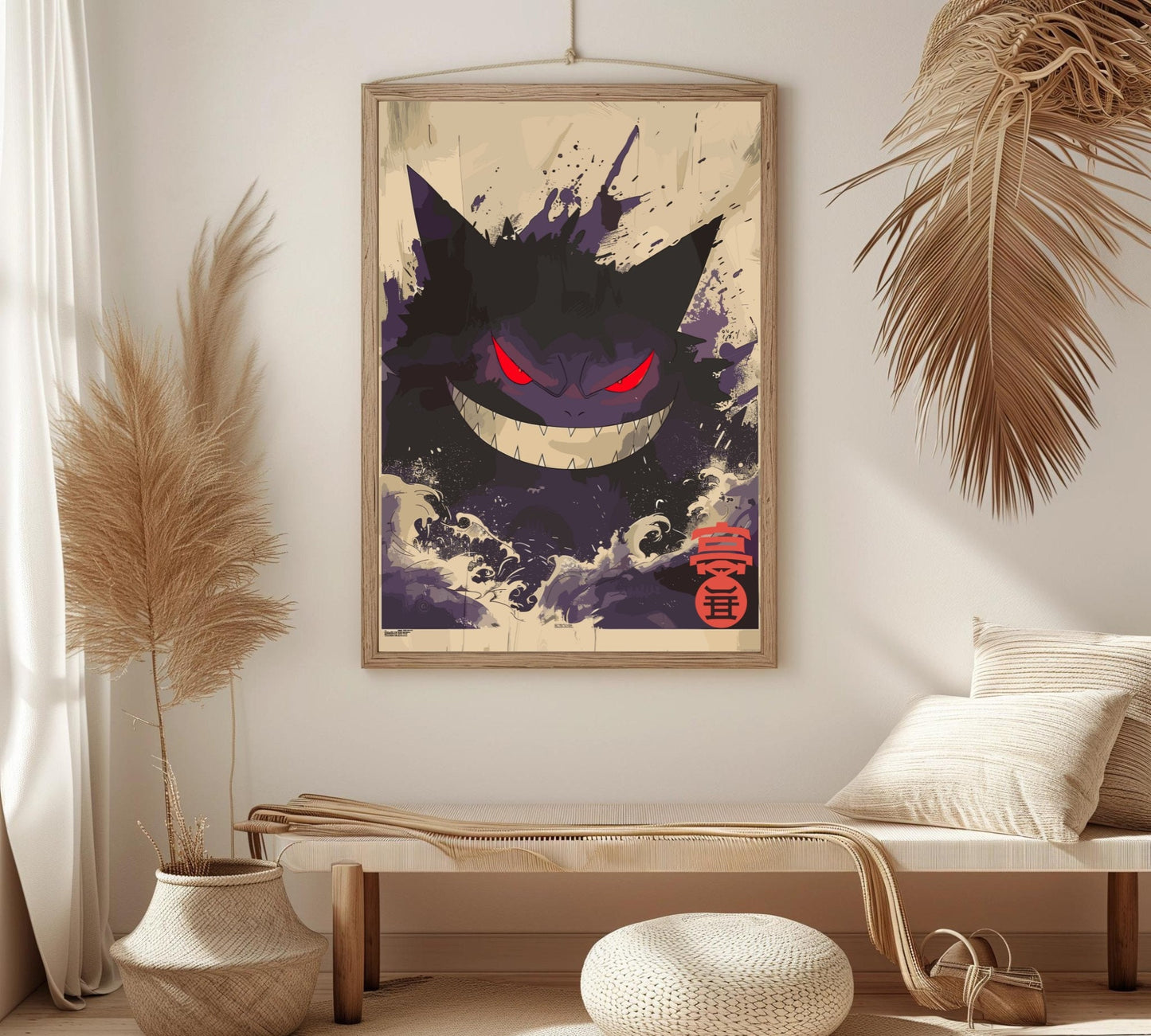 Gengar: Japanese Tapestry Style Pokemon Anime Poster