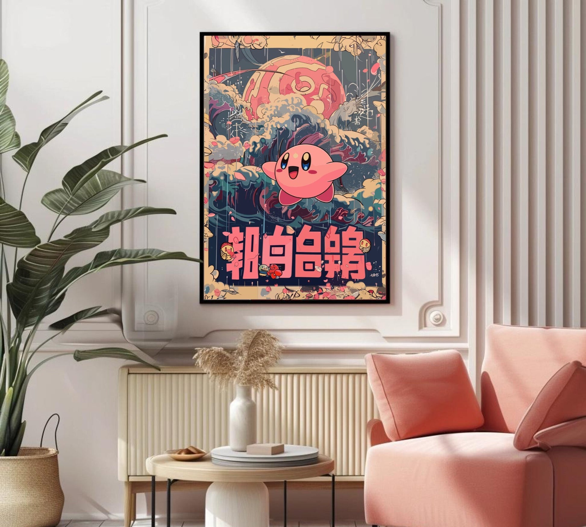 Kirby: Dream Land Super Smash Bros Anime Poster - Printable Wall Art for Bedroom Decor and Japanese Home Decor