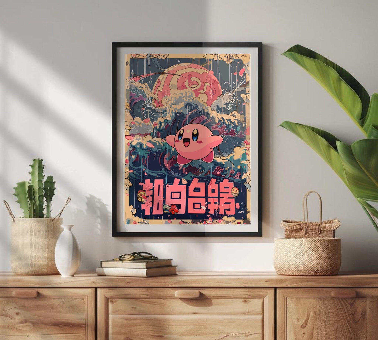 Kirby: Dream Land Super Smash Bros Anime Poster - Printable Wall Art for Bedroom Decor and Japanese Home Decor