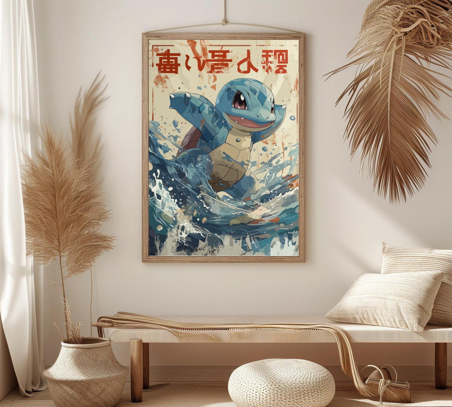 Squirtle: Japanese Tapestry Style Pokemon Anime Poster