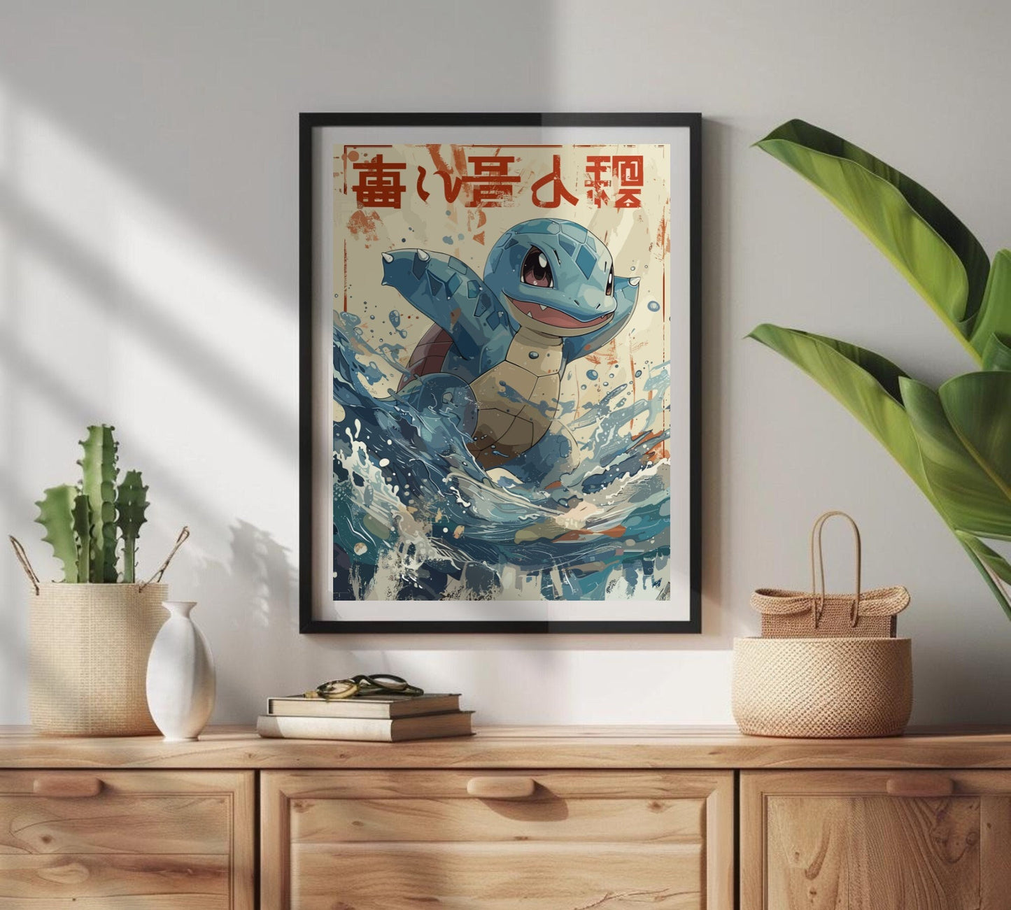 Squirtle: Japanese Tapestry Style Pokemon Anime Poster