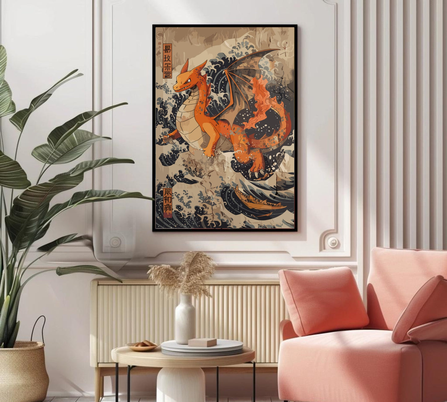 Charizard: Japanese Tapestry Style Pokemon Anime Poster