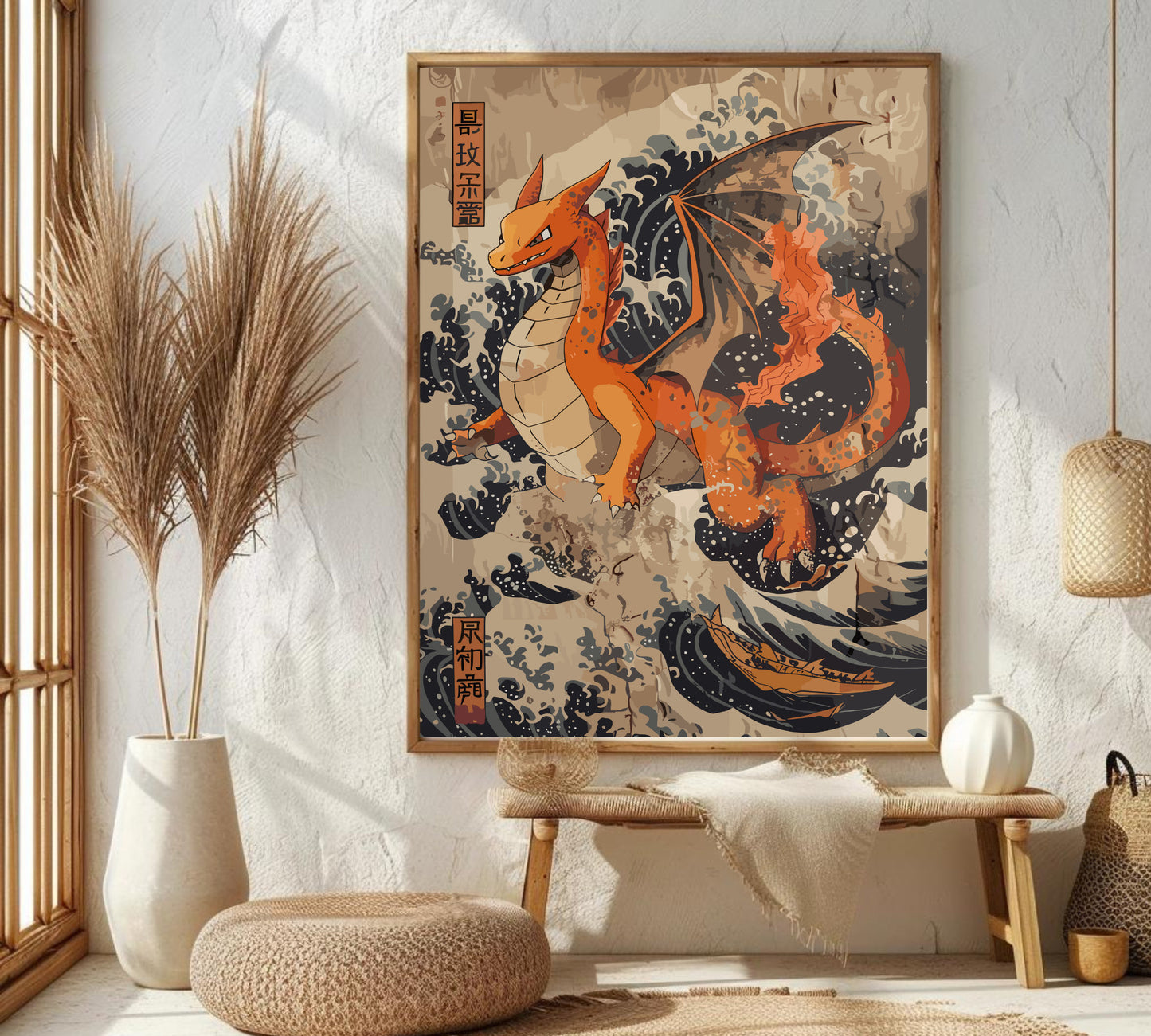 Charizard: Japanese Tapestry Style Pokemon Anime Poster