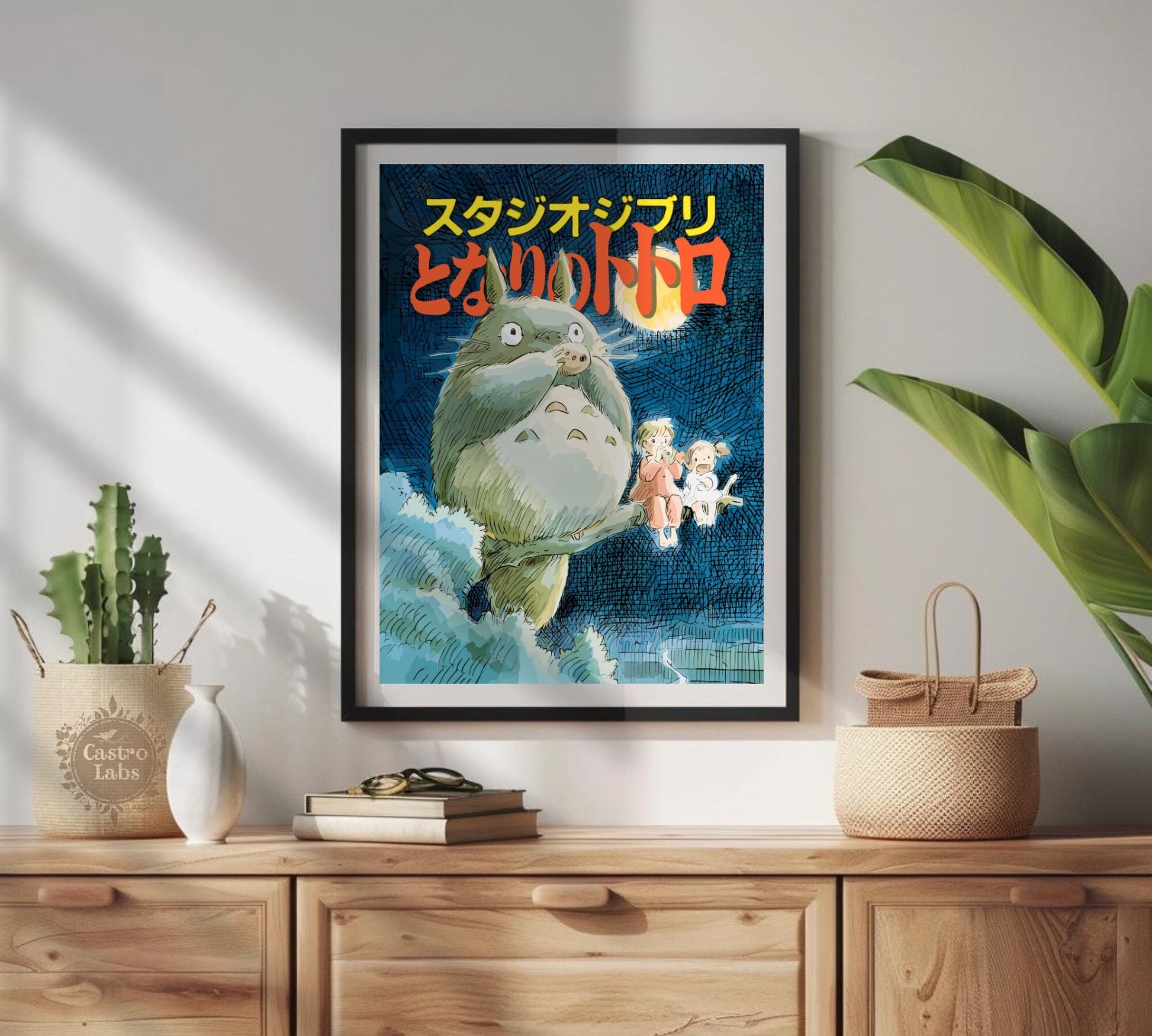 Studio Ghibli My Neighbour Totoro Poster Print