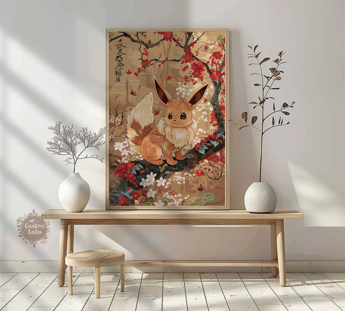 Eevee Pokemon Anime Poster