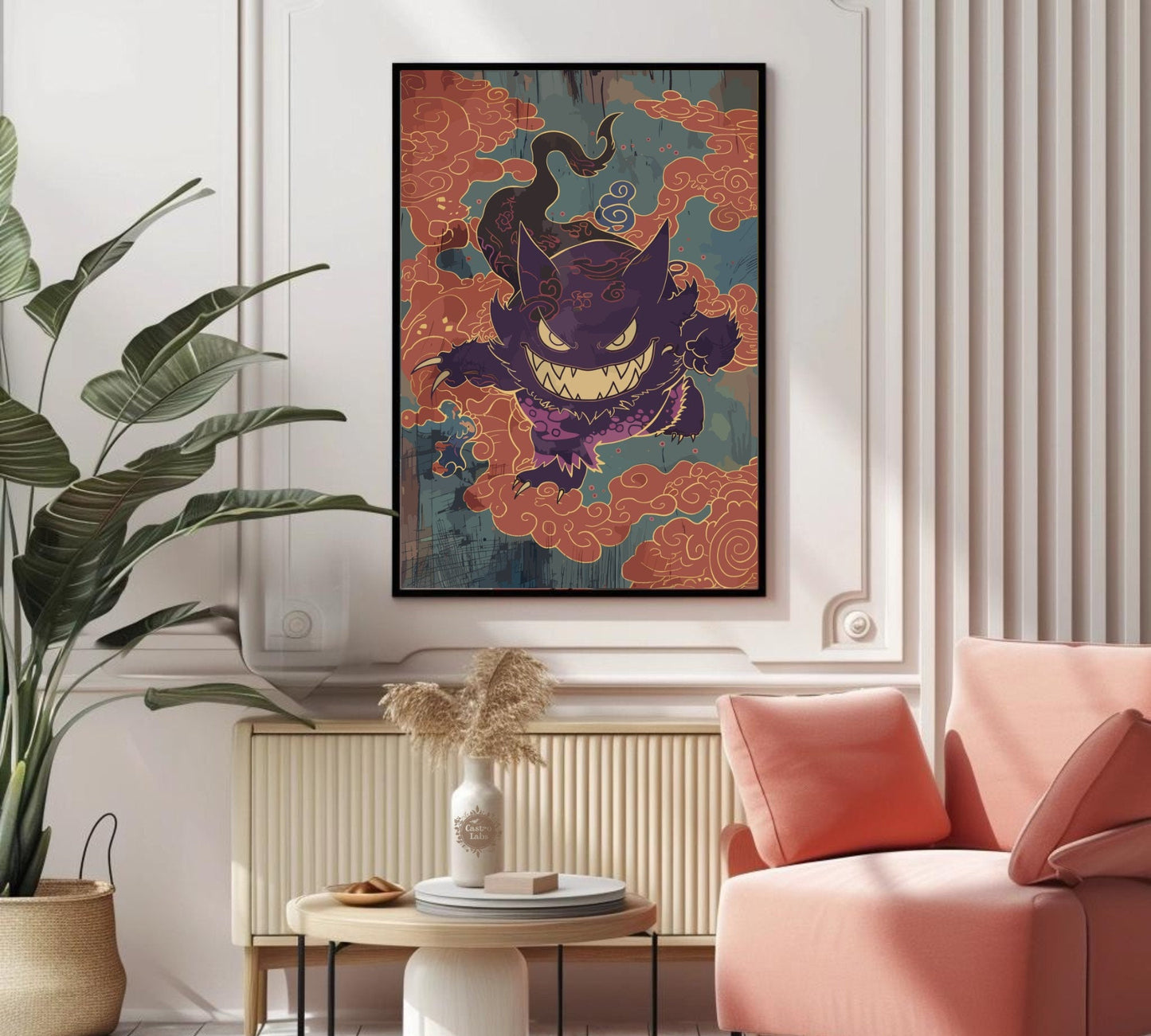 Pokemon Gengar Poster