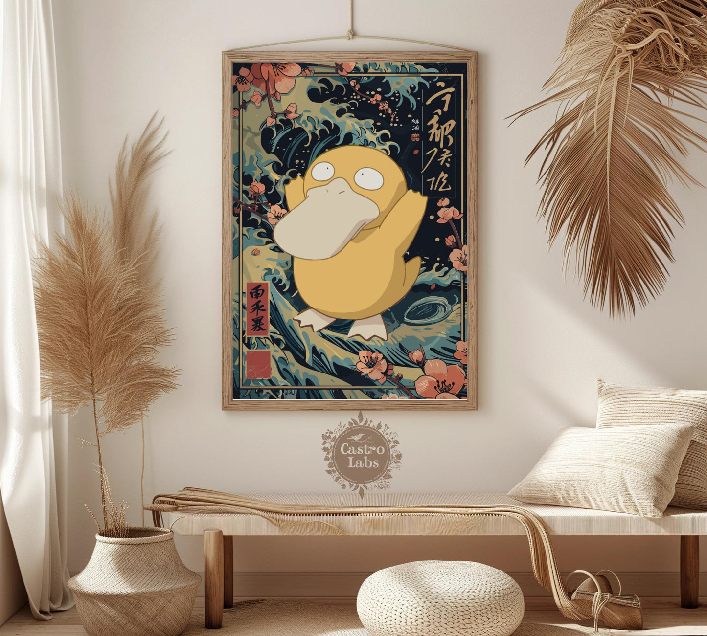 Psyduck Pokemon Poster