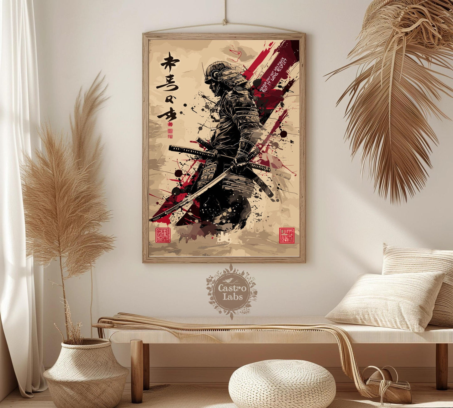 Samurai Warrior Poster: Japanese Warrior Samurai Wall Art