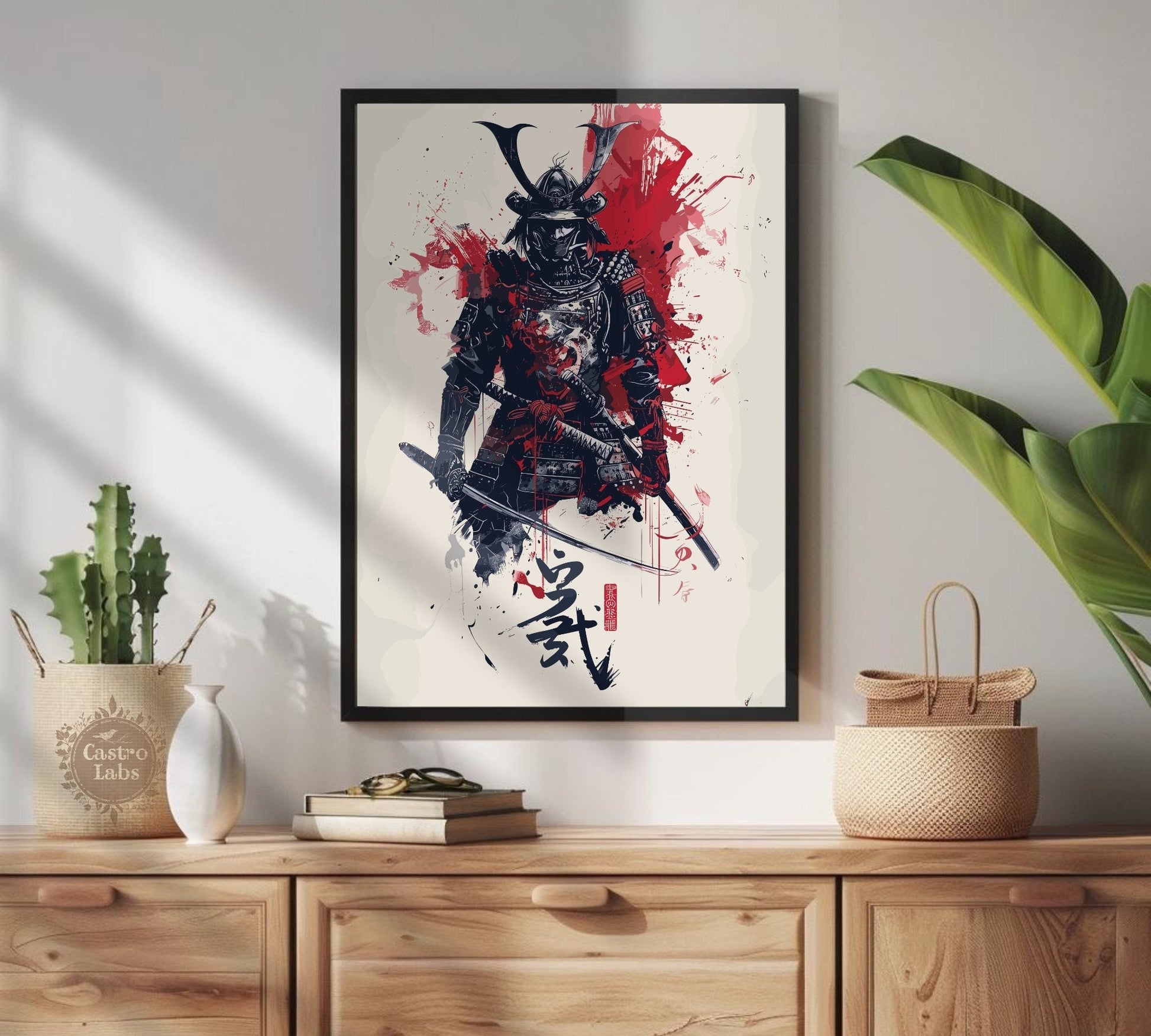 Samurai Poster: Japanese Warrior Samurai Wall Art