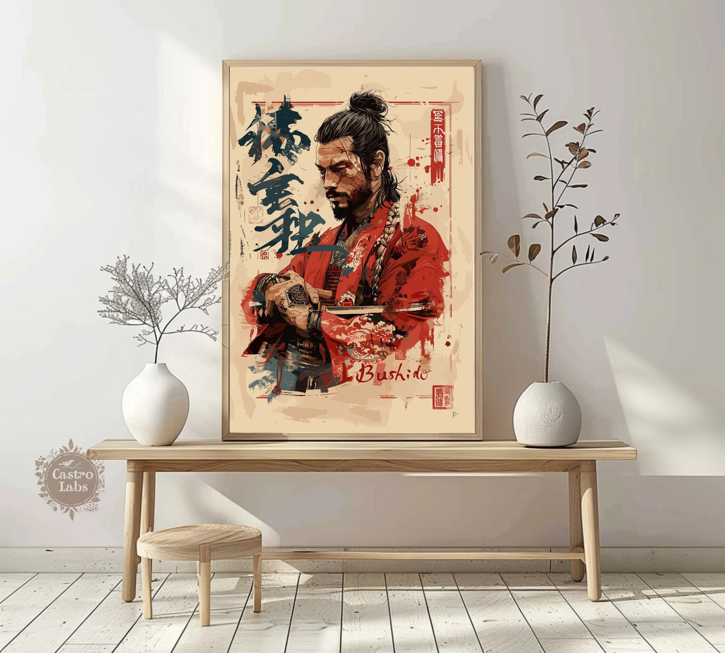 Bushido Code Poster - Samurai Warrior Poster