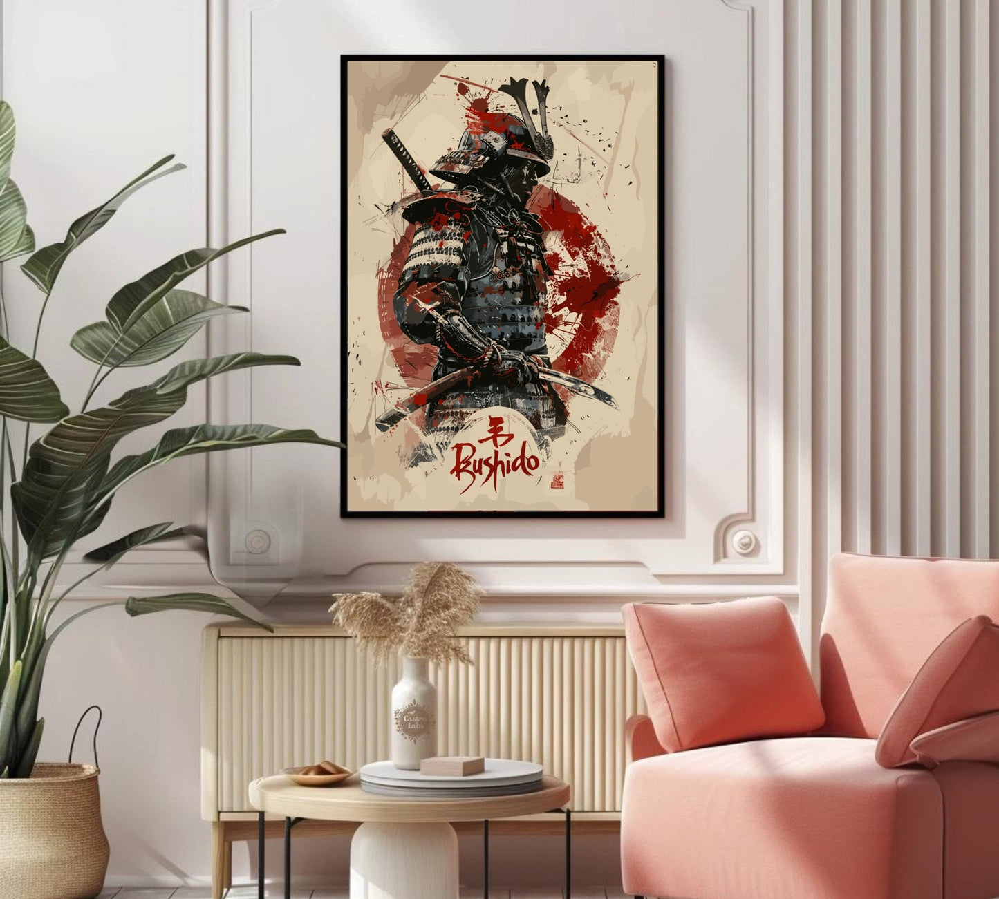 Bushido Code Print - Samurai Warrior Art