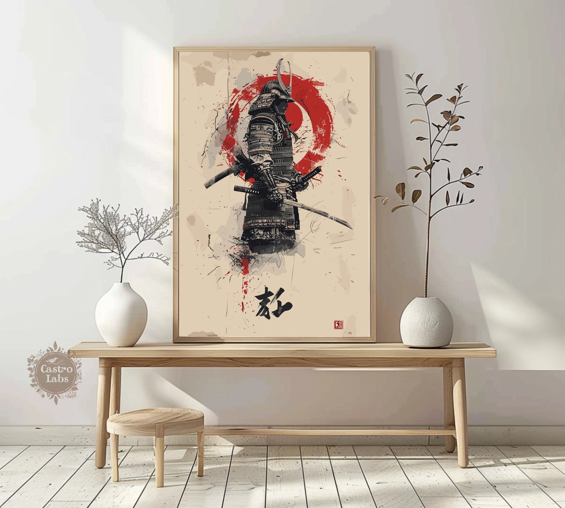 Japanese Warrior Poster: Japanese Warrior Samurai Wall Art