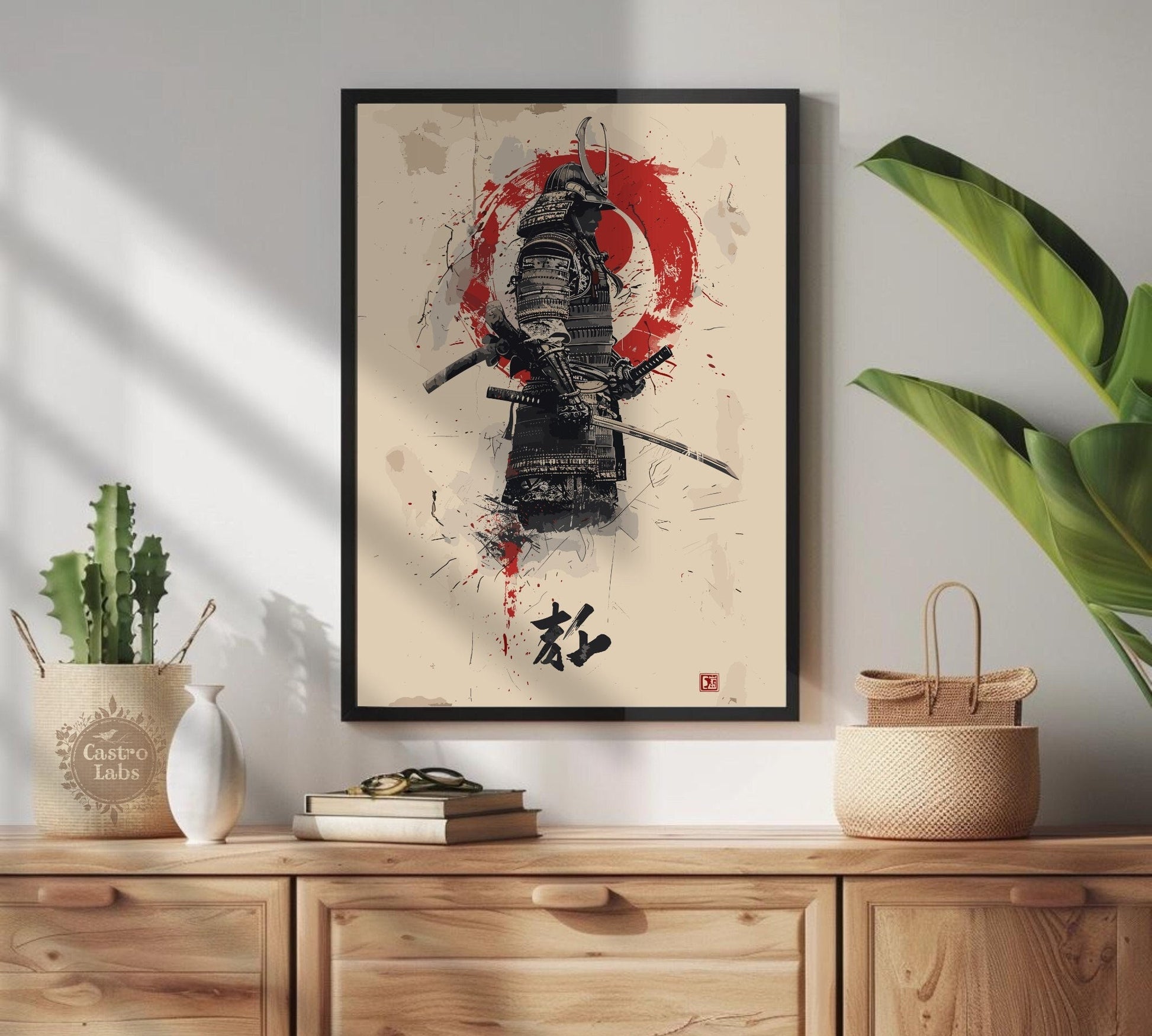 Japanese Warrior Poster: Japanese Warrior Samurai Wall Art