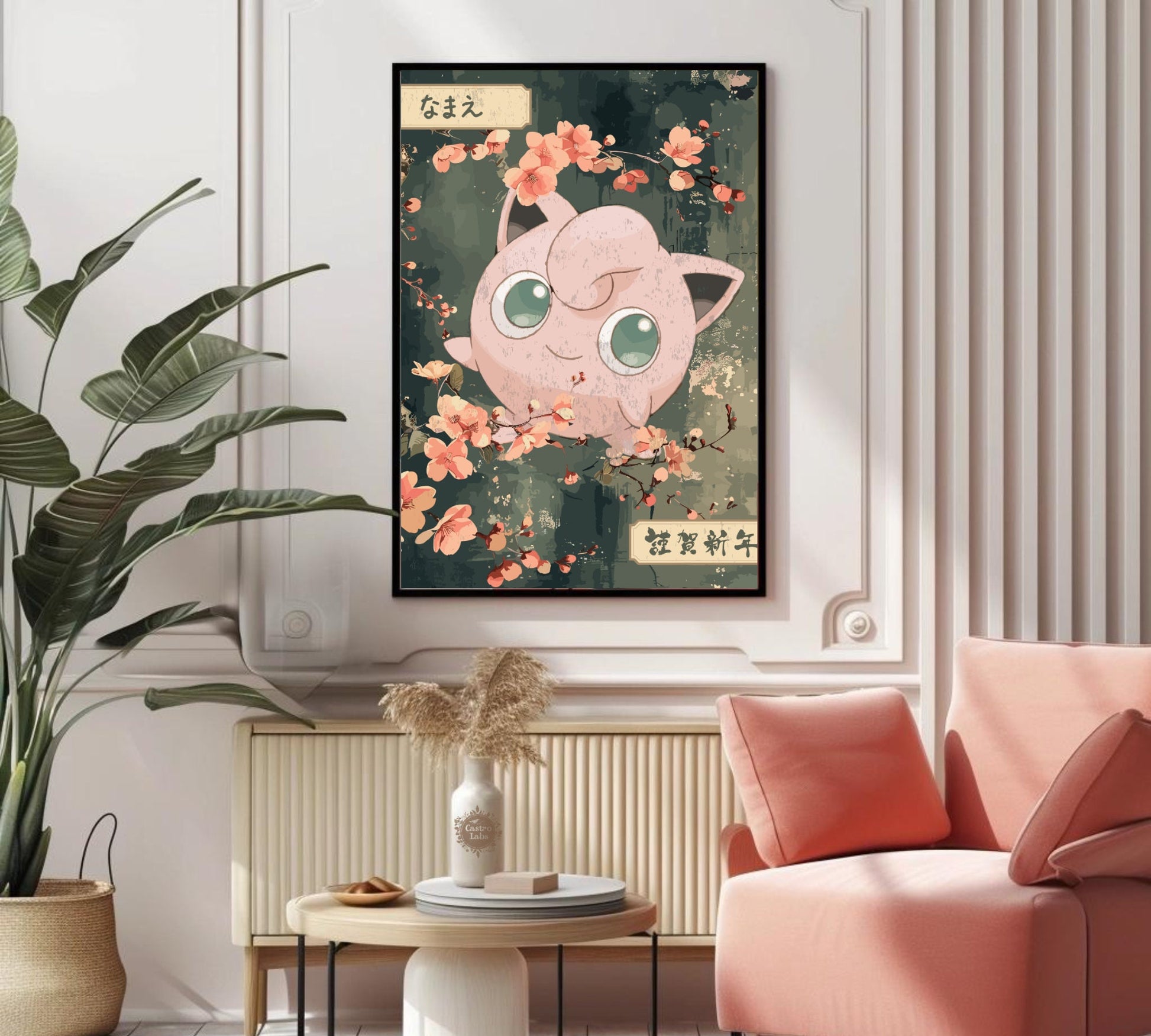 Jigglypuff Poster: Japanese Tapestry Style Pokemon Anime Poster