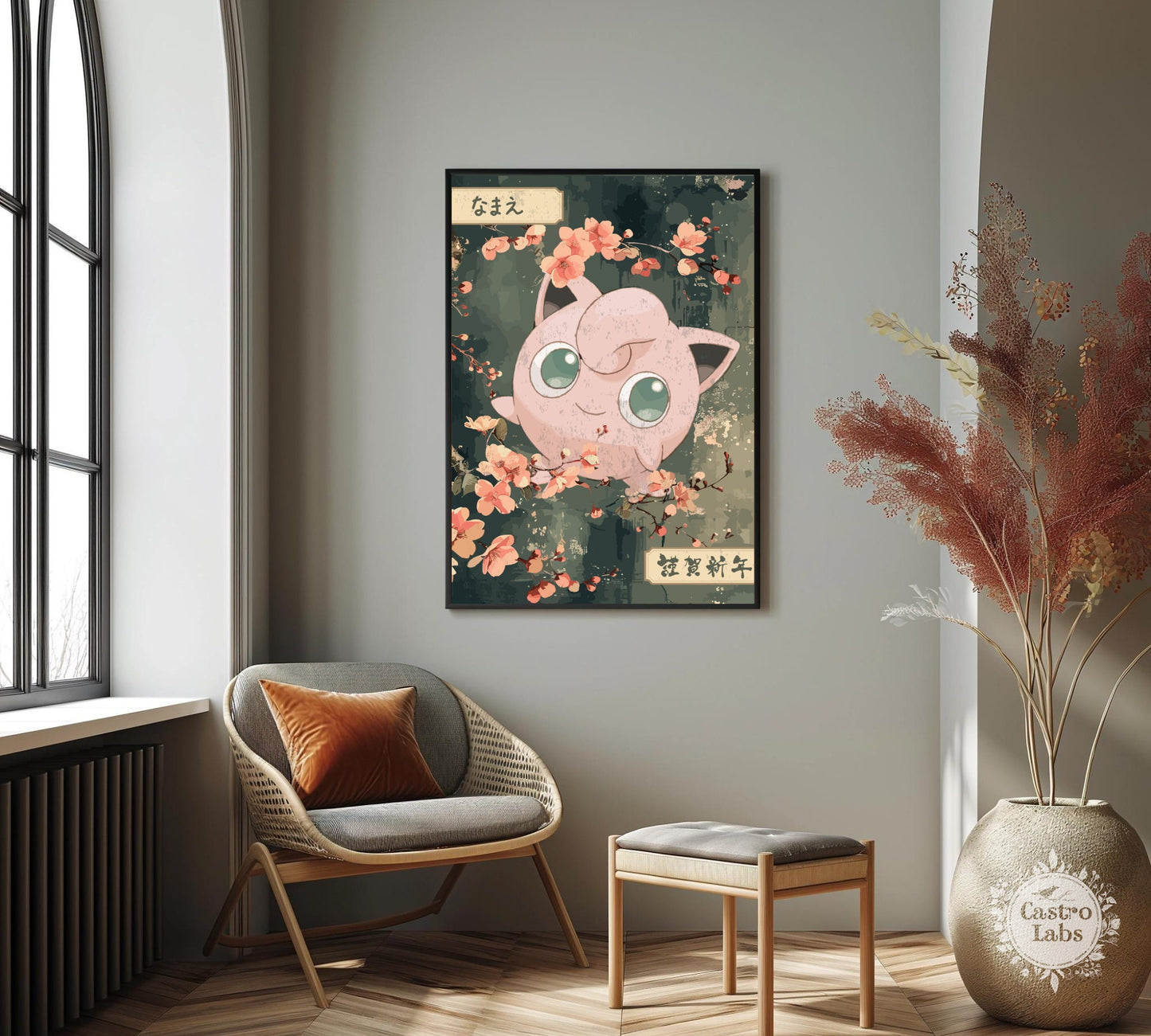 Jigglypuff Poster: Japanese Tapestry Style Pokemon Anime Poster