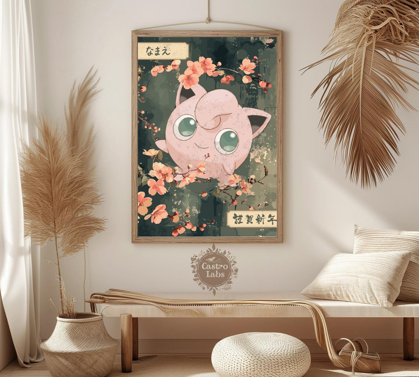 Jigglypuff Poster: Japanese Tapestry Style Pokemon Anime Poster