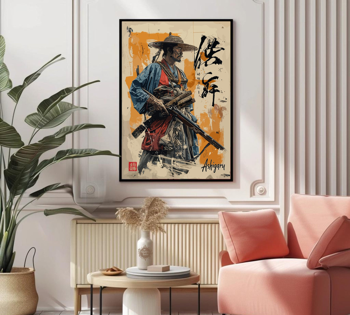 Ashigaru Warrior - Japanese Warrior Poster