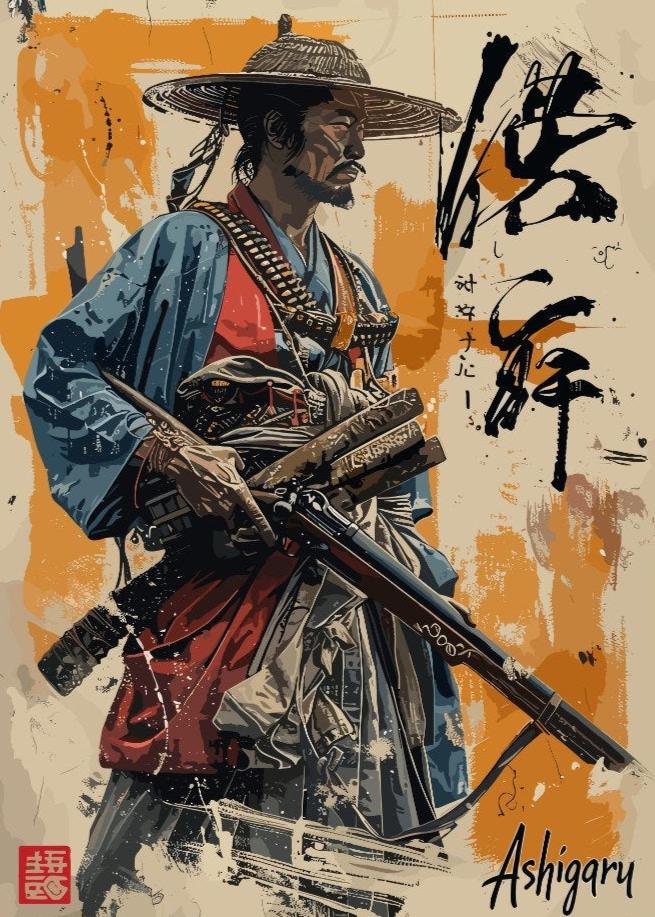 Ashigaru Warrior - Japanese Warrior Poster