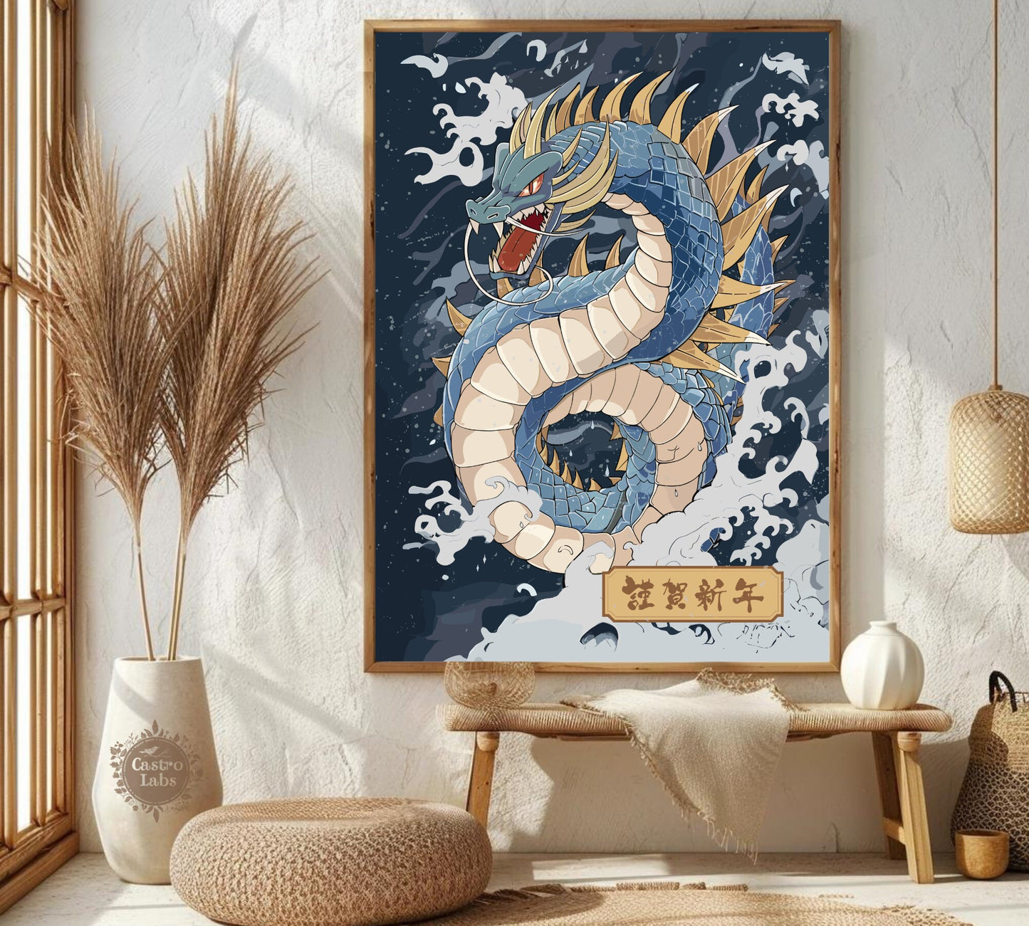 Gyarados Poster: Japanese Tapestry Style Pokemon Anime Poster