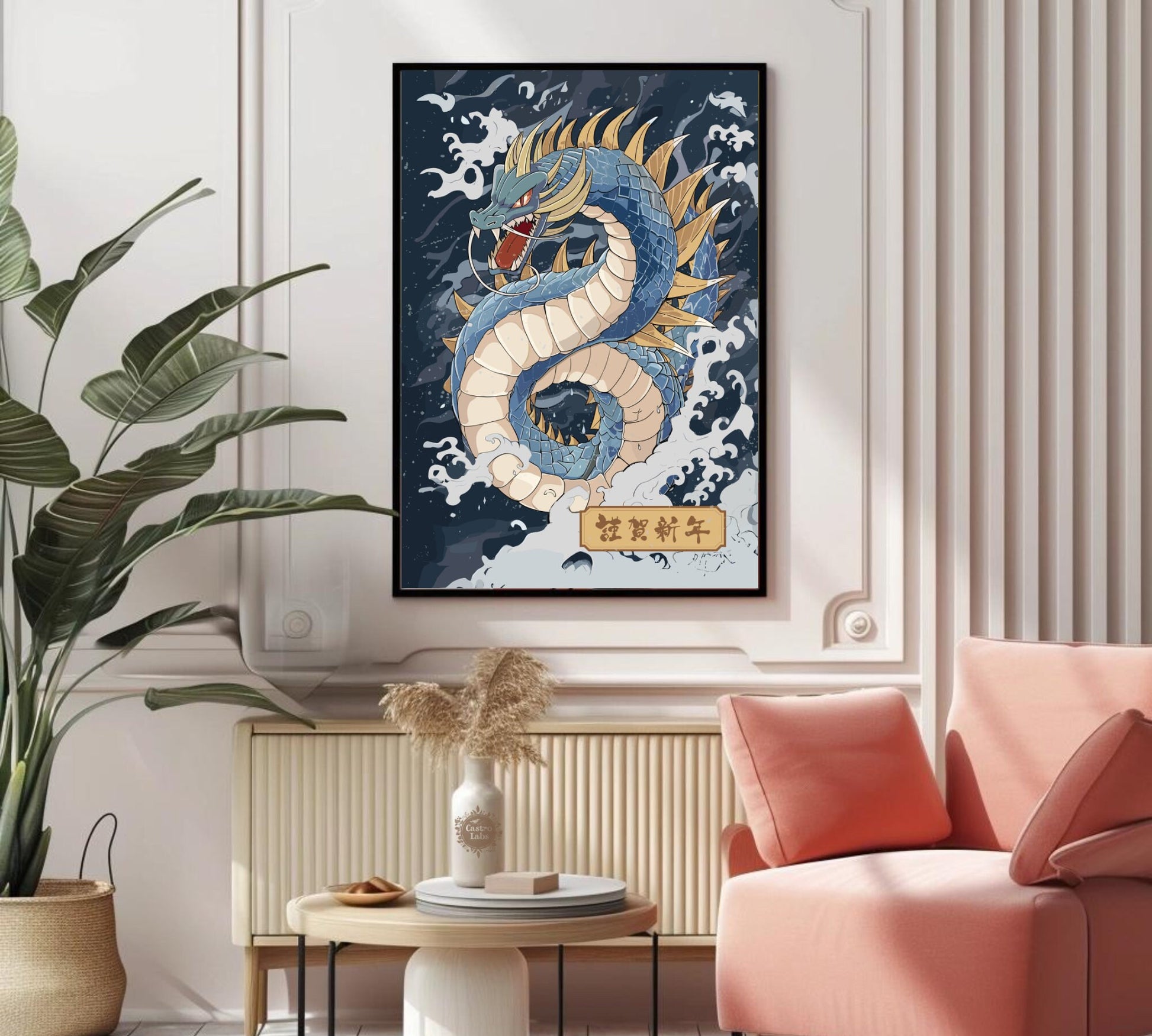 Gyarados Poster: Japanese Tapestry Style Pokemon Anime Poster