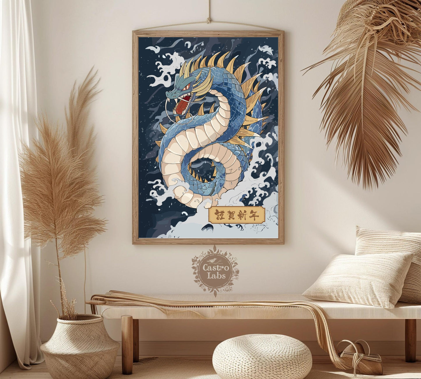 Gyarados Poster: Japanese Tapestry Style Pokemon Anime Poster