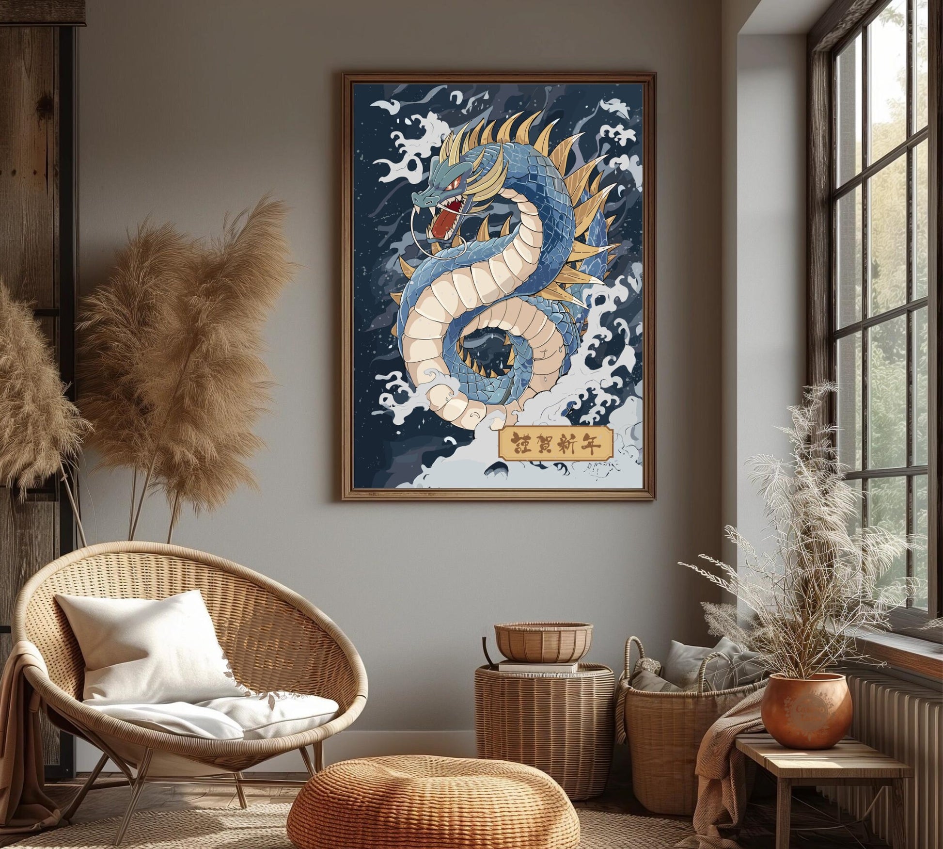 Gyarados Poster: Japanese Tapestry Style Pokemon Anime Poster