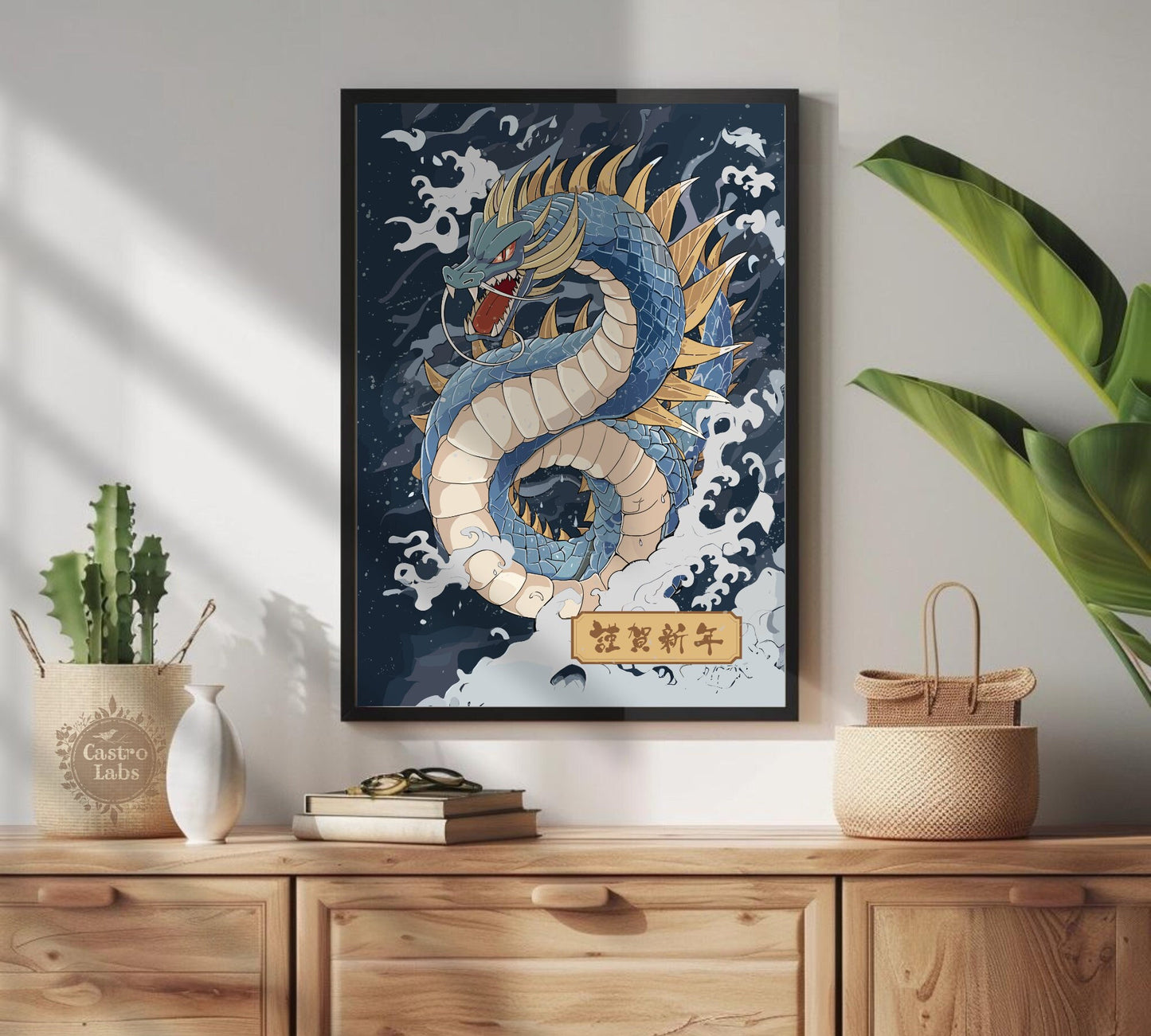 Gyarados Poster: Japanese Tapestry Style Pokemon Anime Poster